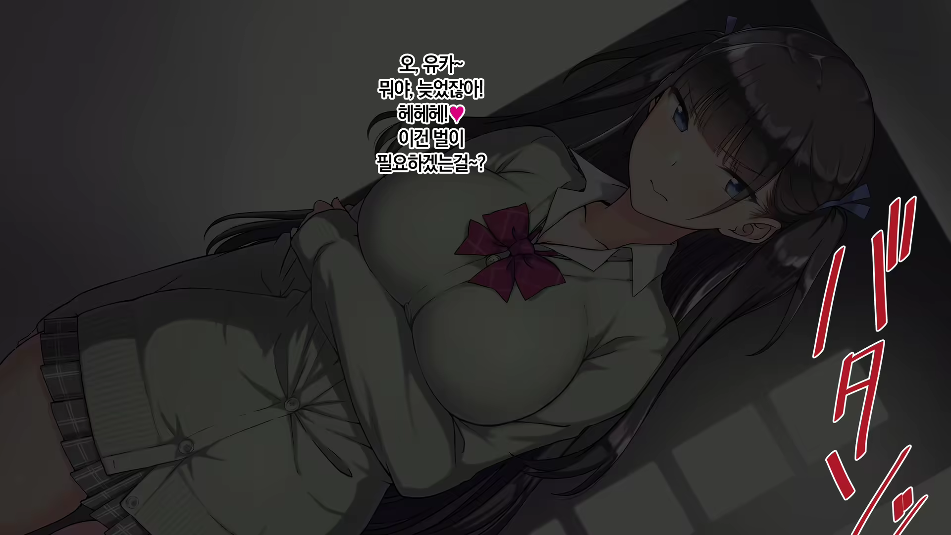 Content 1811410 - 186 페이지