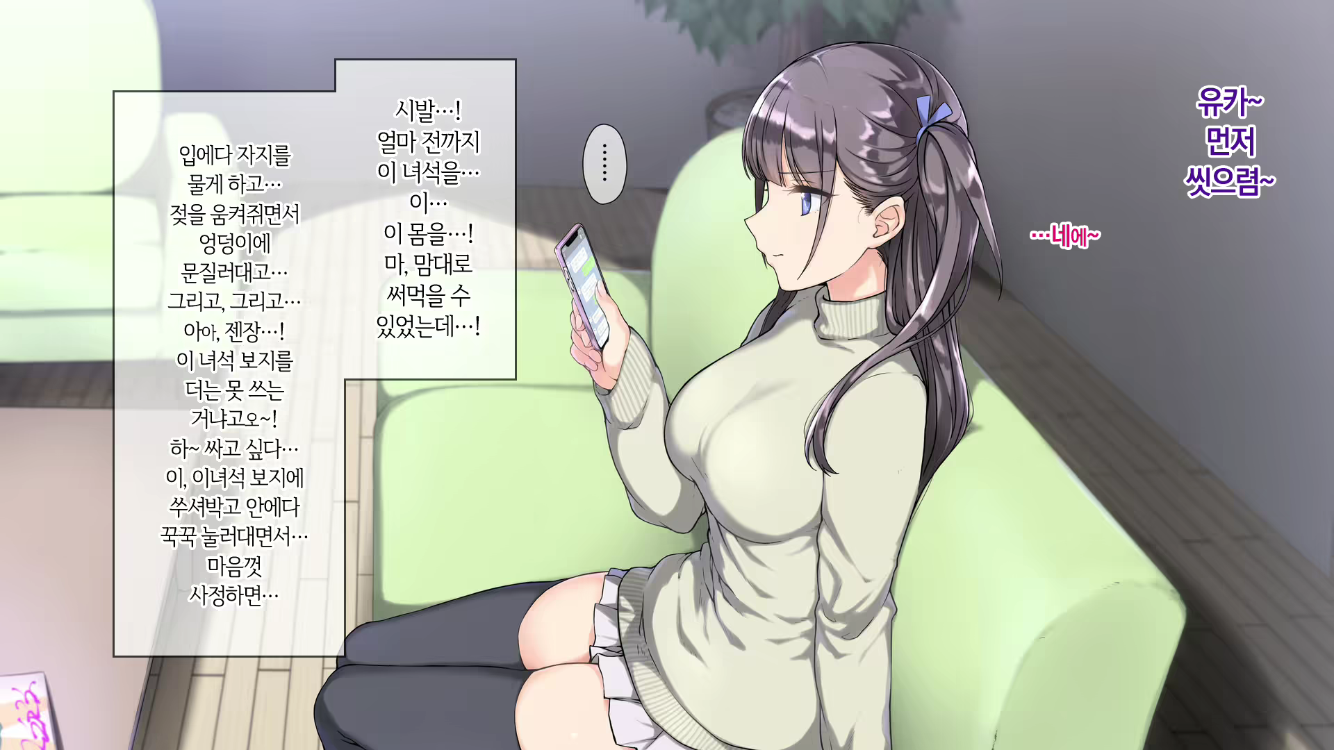 Content 1811410 - 191 페이지