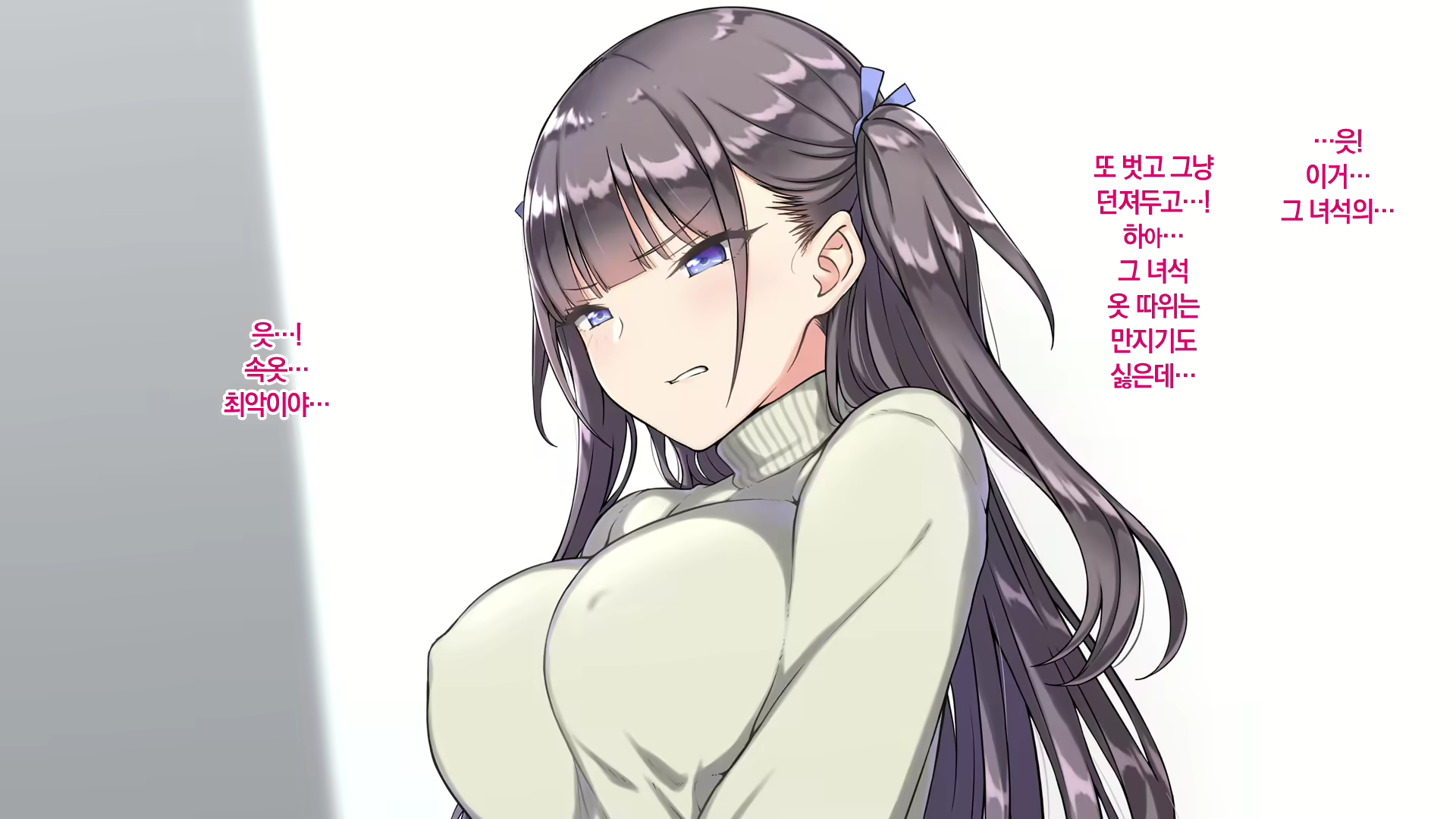 Content 1811410 - 194 페이지