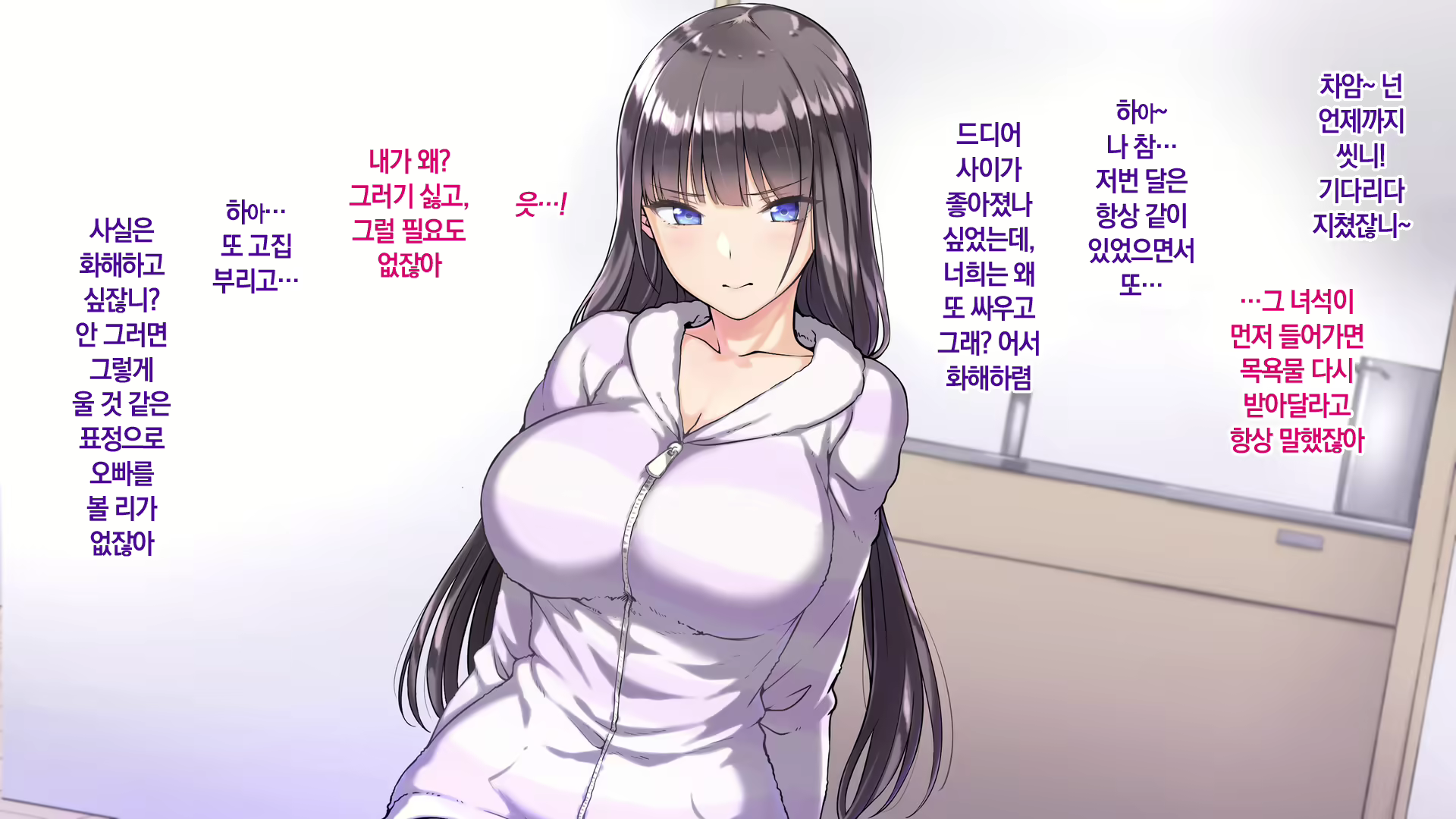 Content 1811410 - 202 페이지