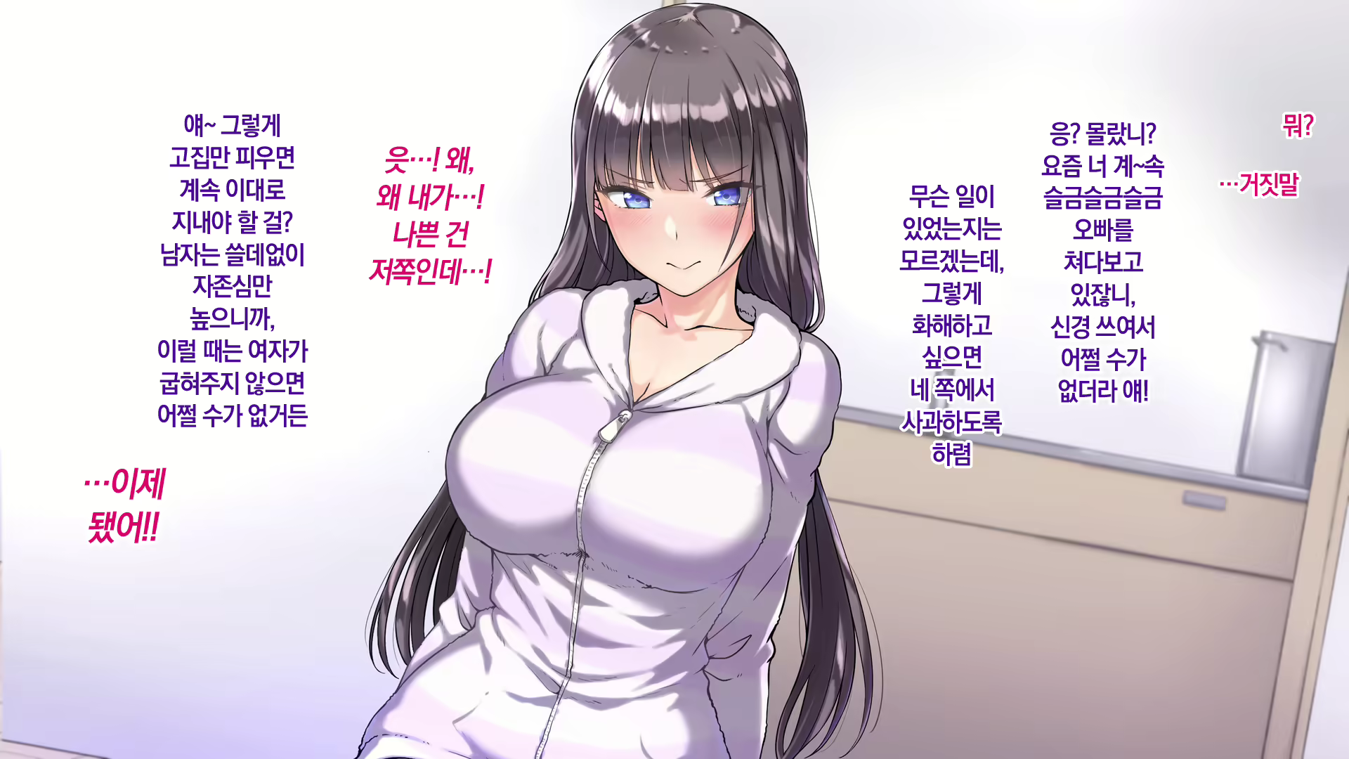 Content 1811410 - 203 페이지