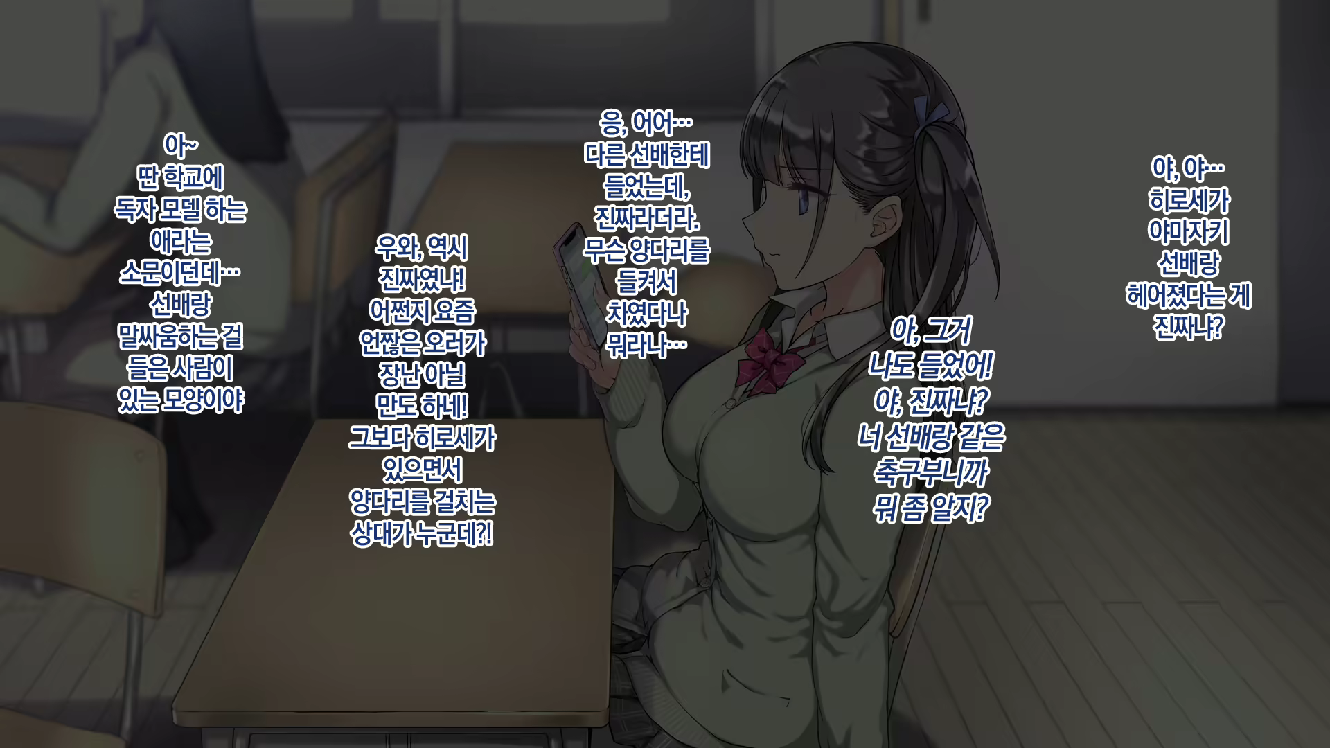 Content 1811410 - 205 페이지