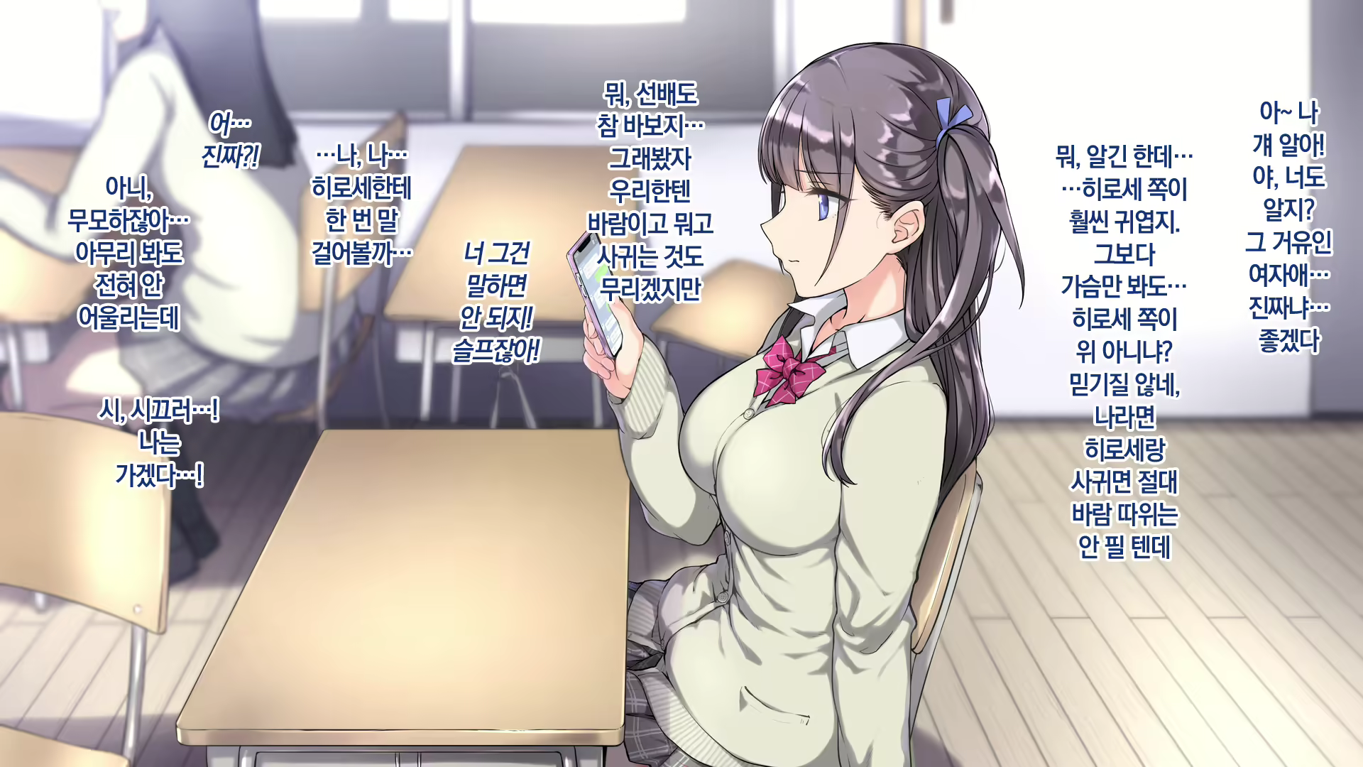 Content 1811410 - 206 페이지