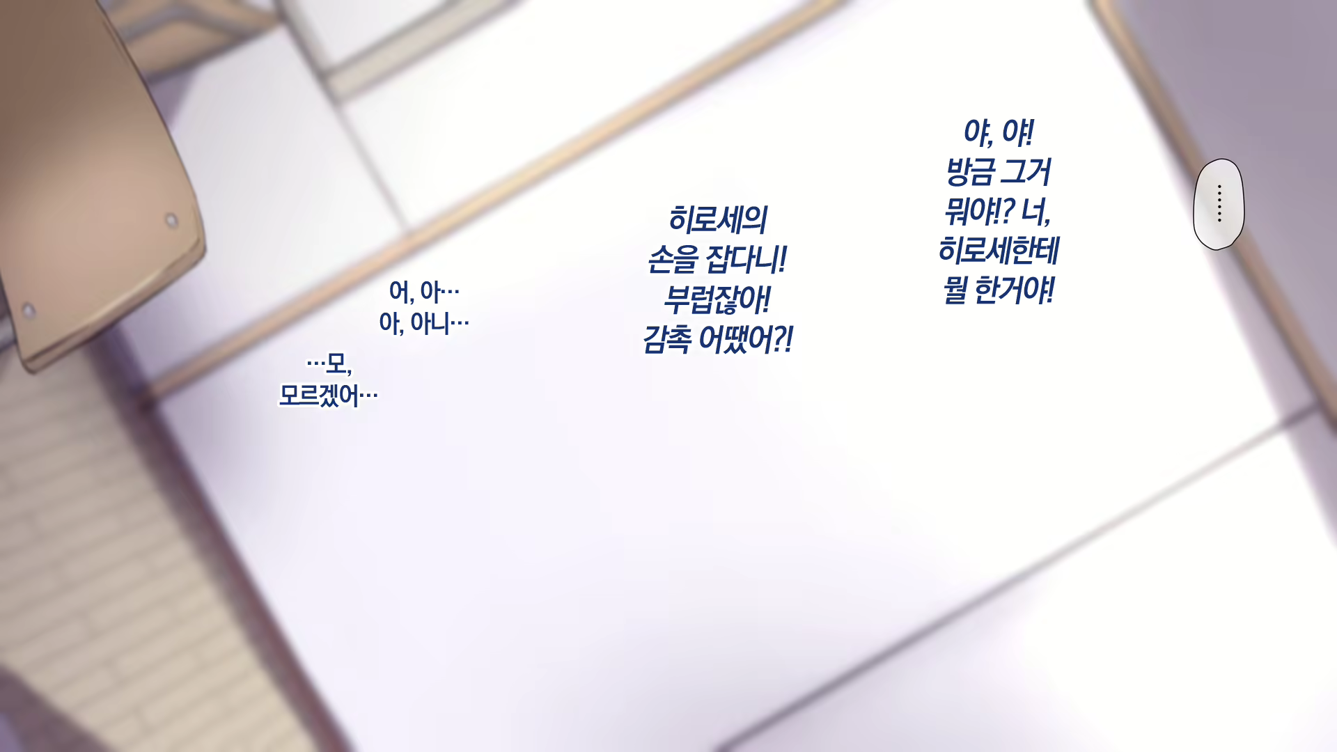 Content 1811410 - 212 페이지