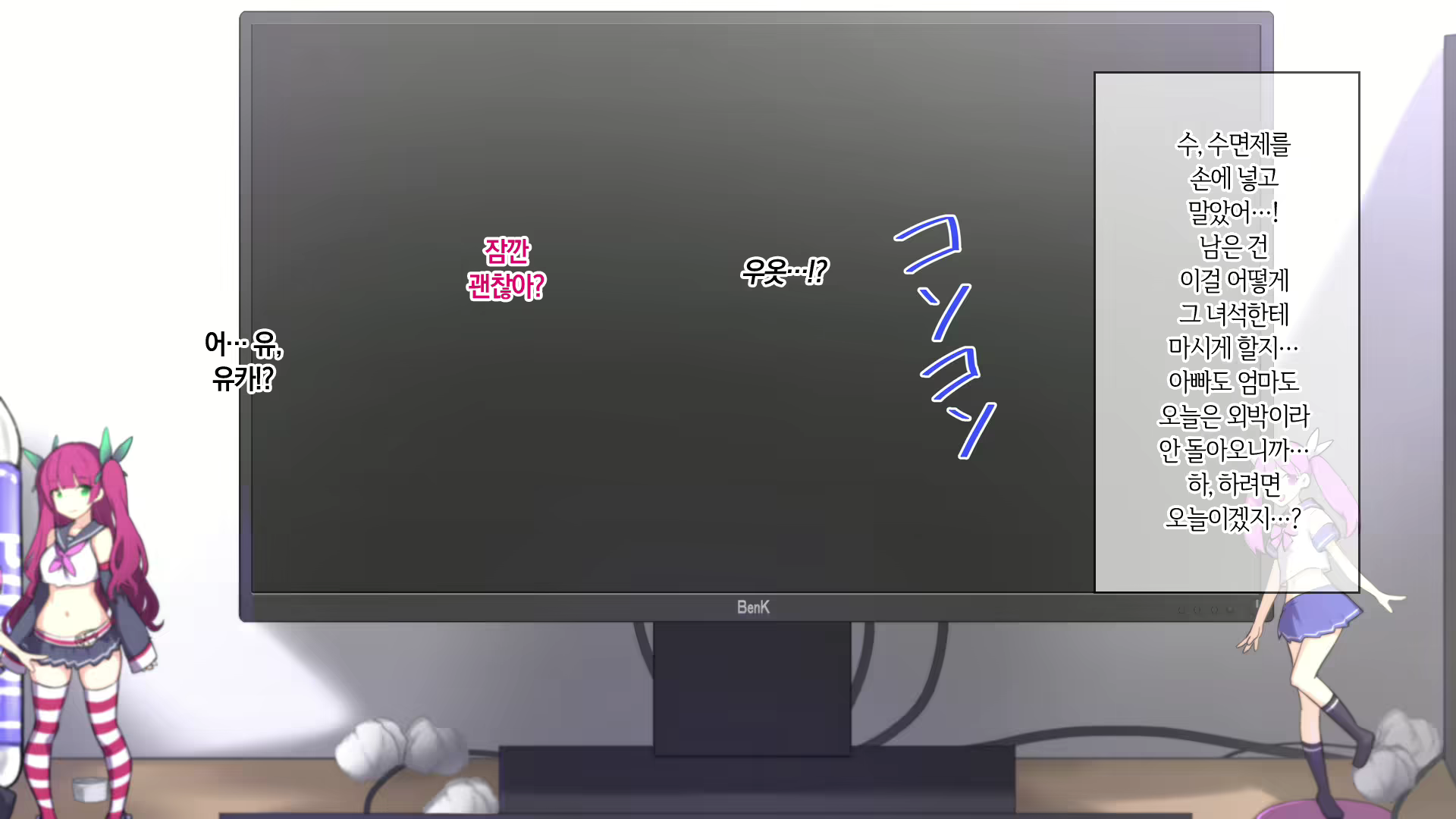 Content 1811410 - 214 페이지