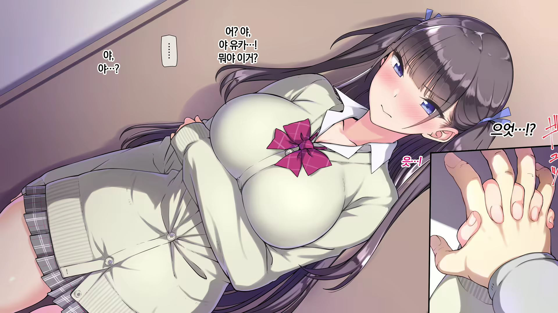 Content 1811410 - 216 페이지