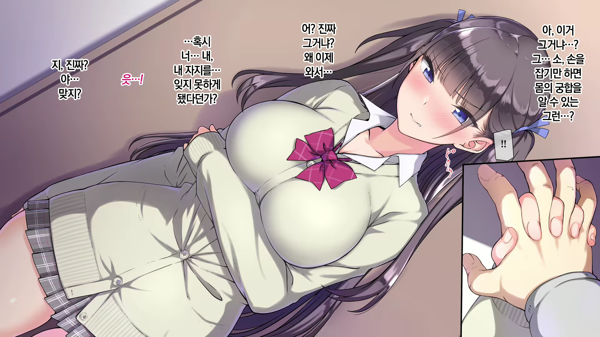 Content 1811410 - 217 페이지