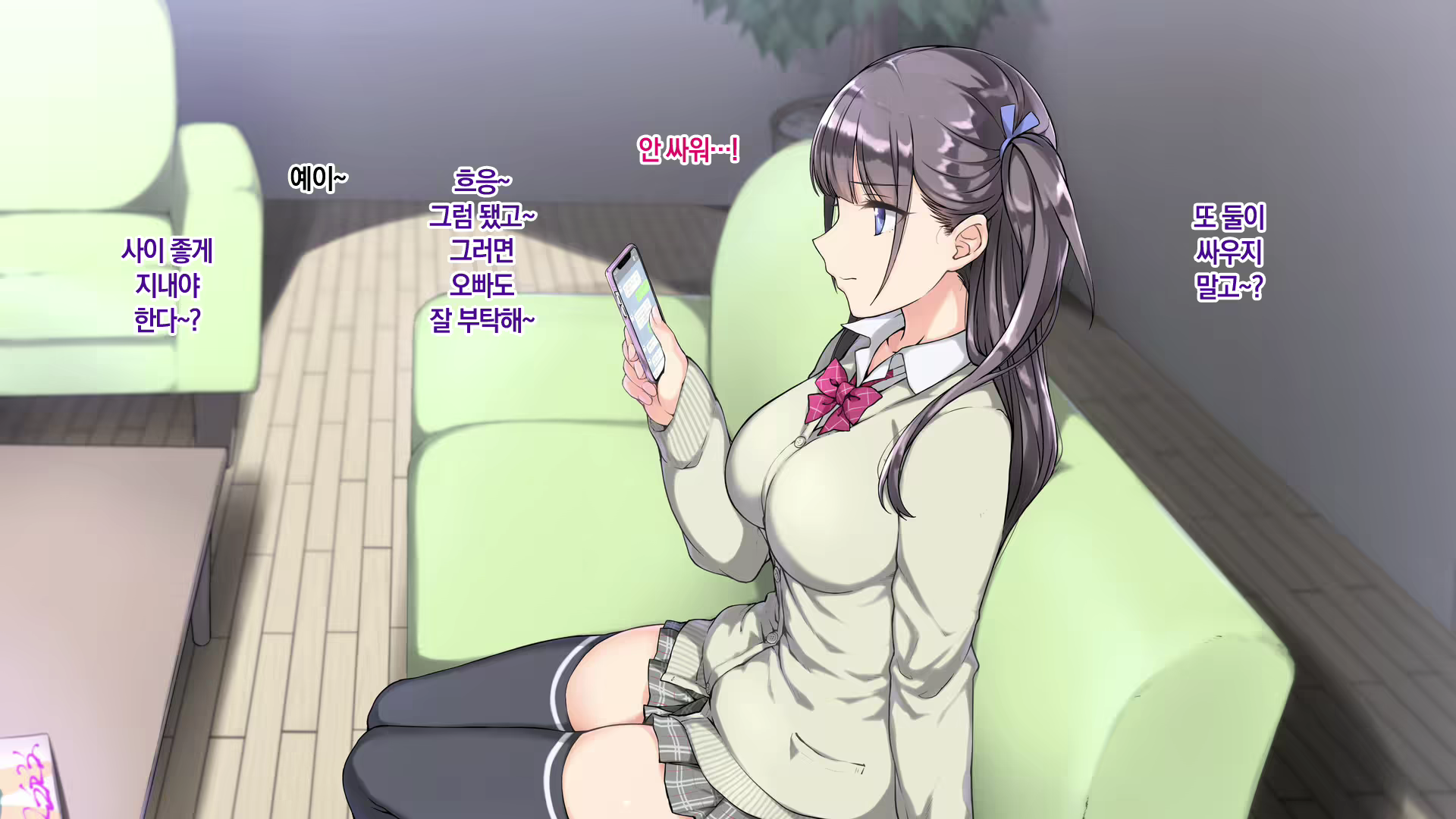 Content 1811410 - 245 페이지