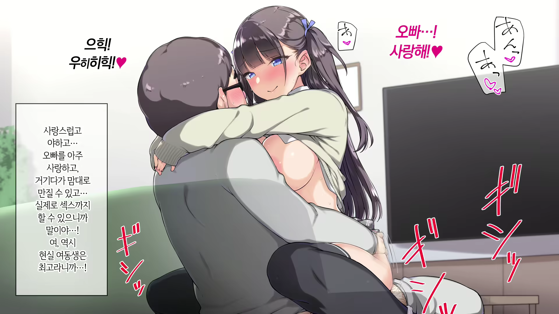 Content 1811410 - 253 페이지