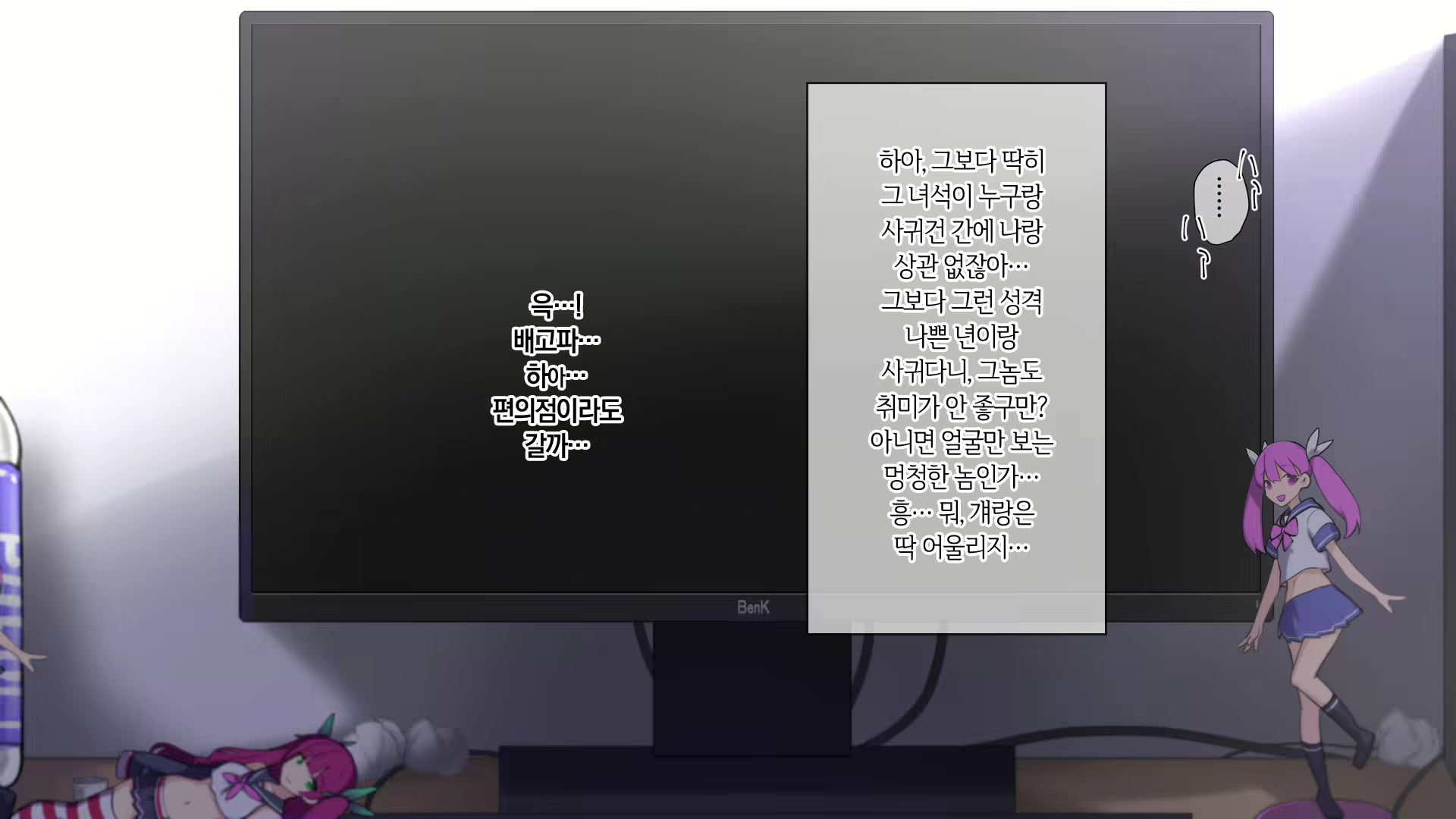 Content 1811410 - 26 페이지