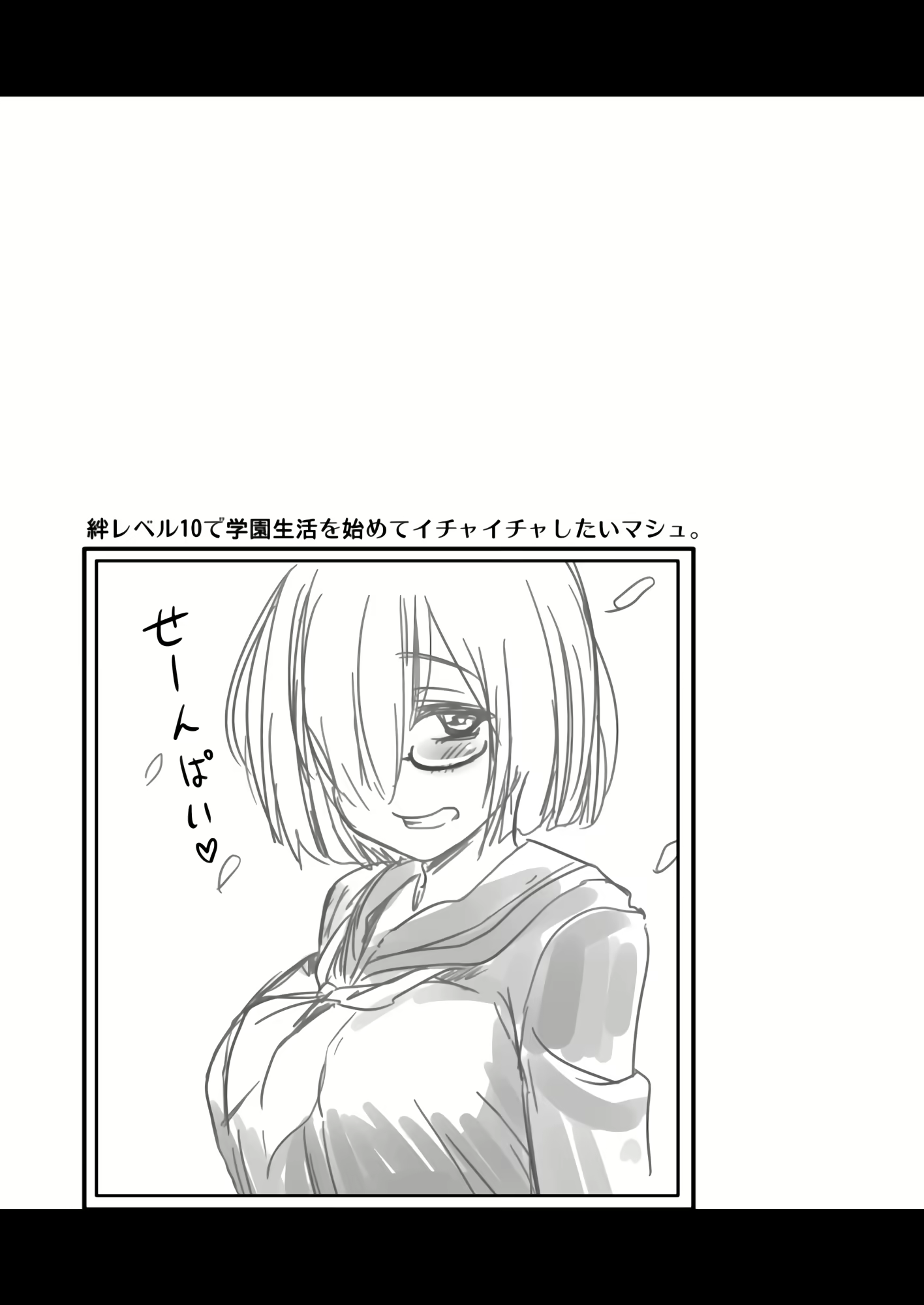 Content 1812672 - 20 페이지