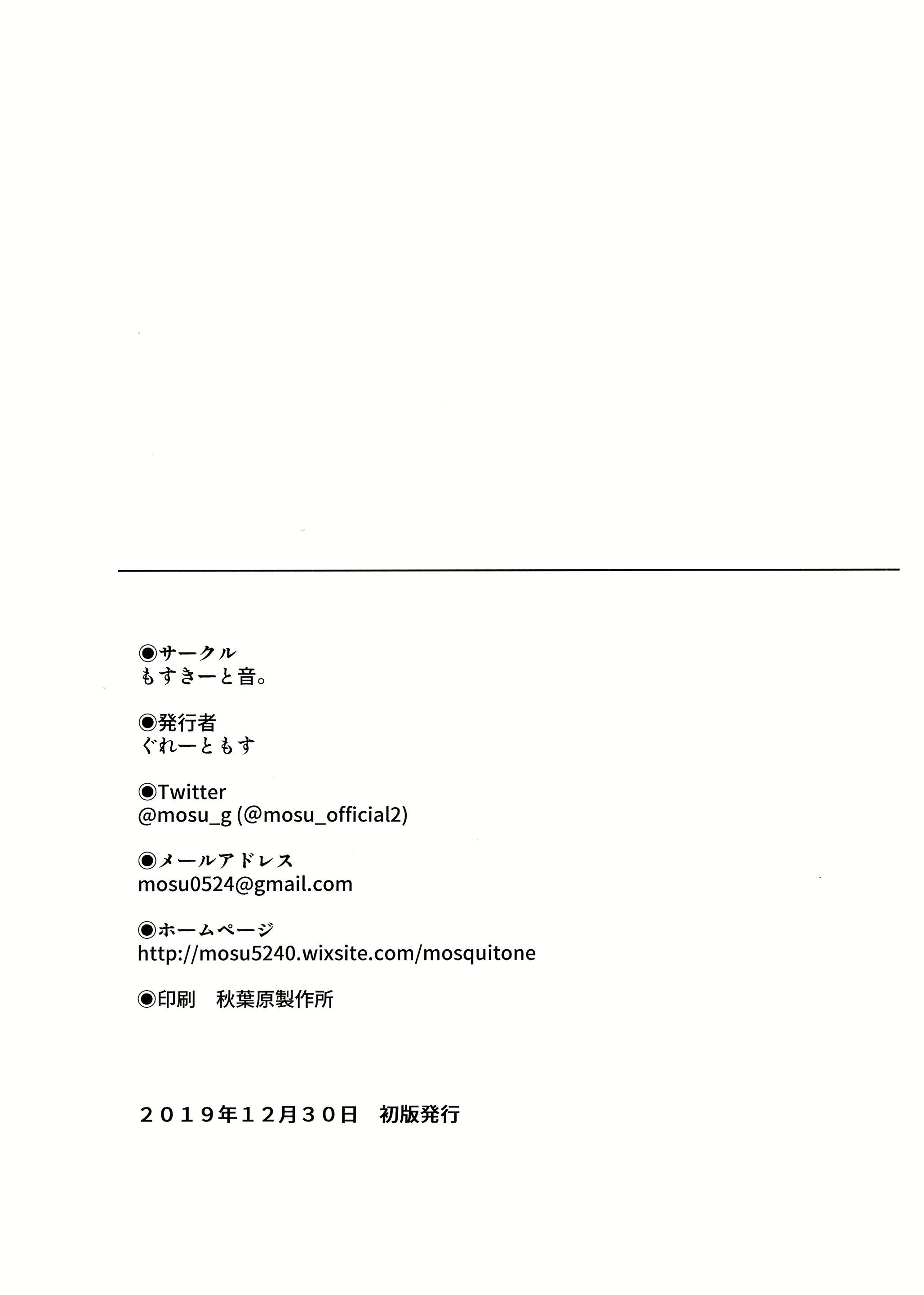 Content 1812991 - 43 페이지