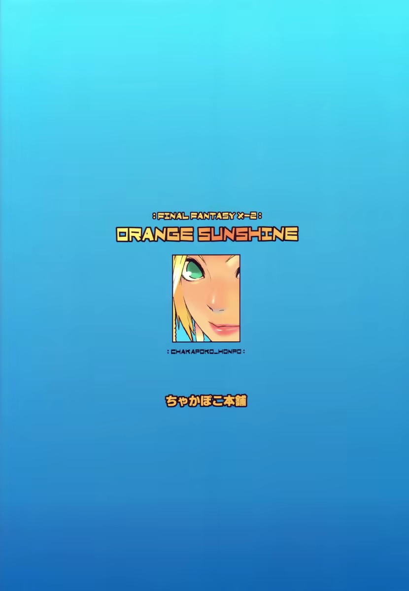 Content 1813053 - 22 페이지