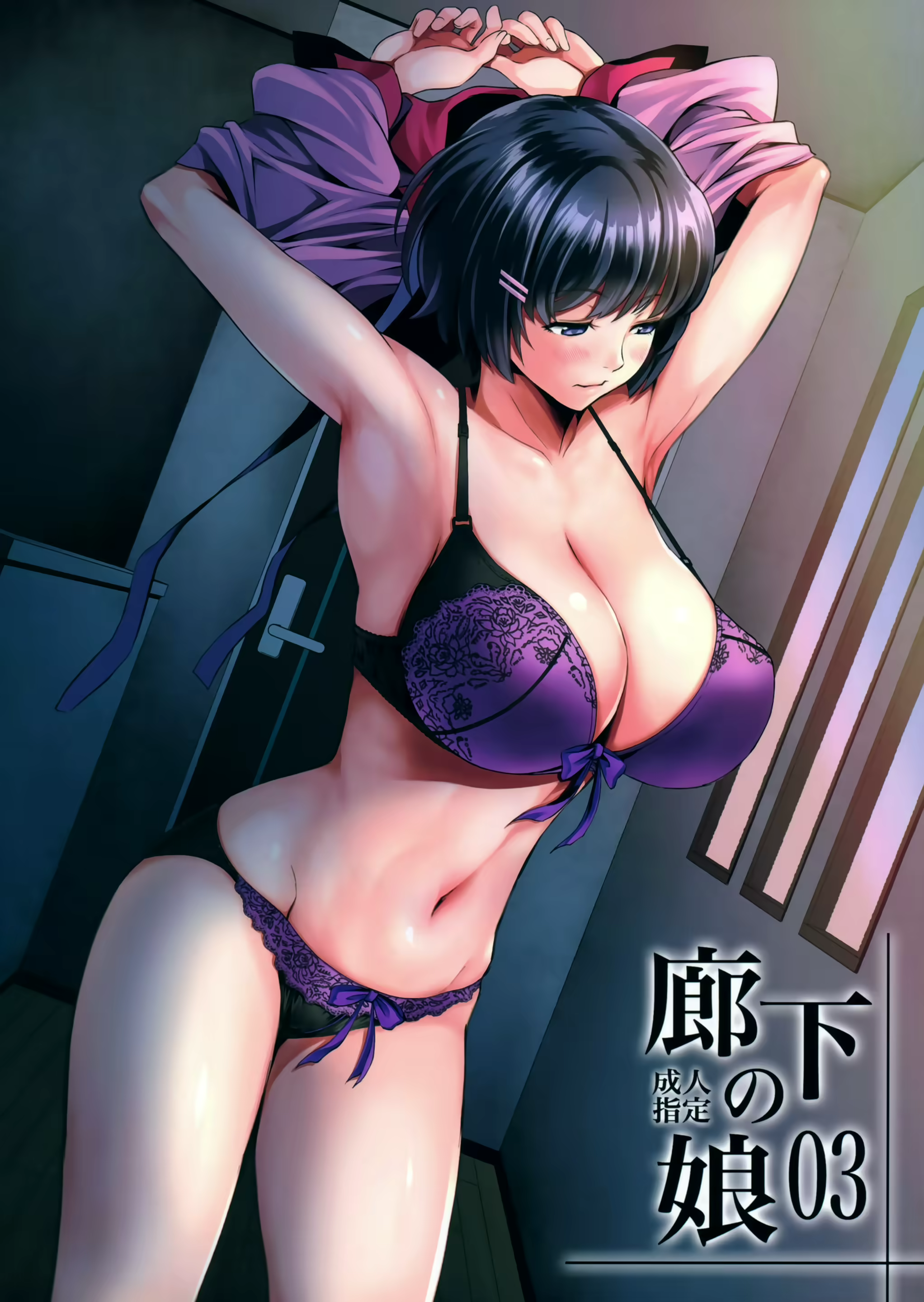 Content 1813093 - 1 페이지