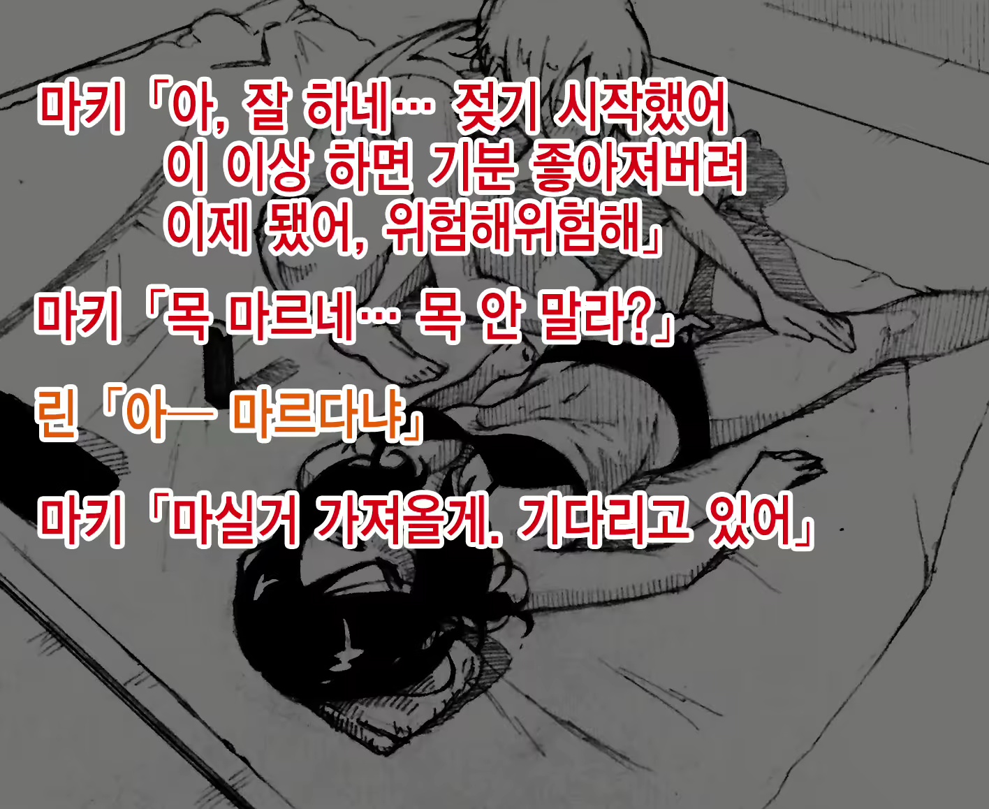 Content 1813476 - 17 페이지
