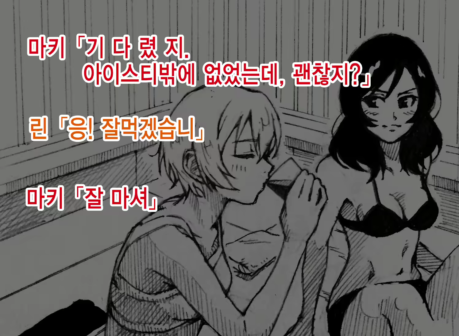 Content 1813476 - 20 페이지