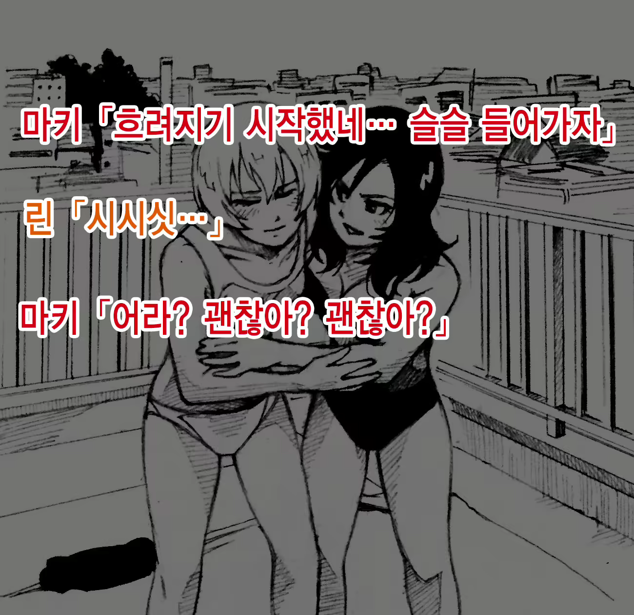 Content 1813476 - 24 페이지