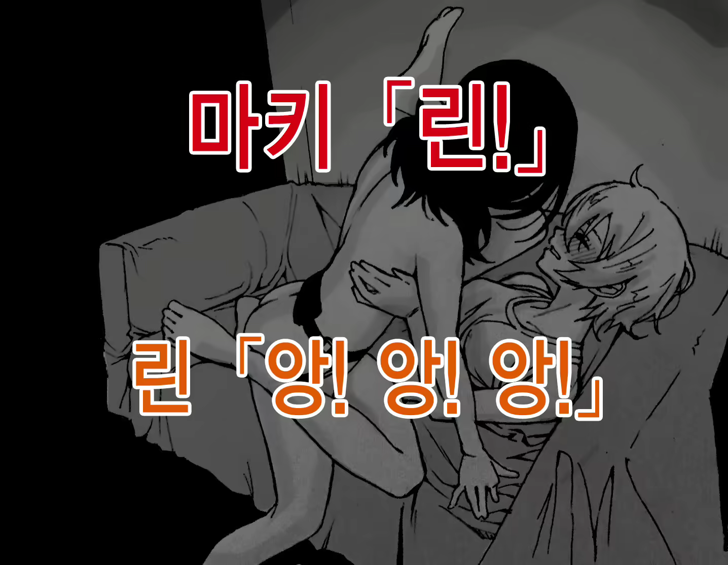 Content 1813476 - 42 페이지