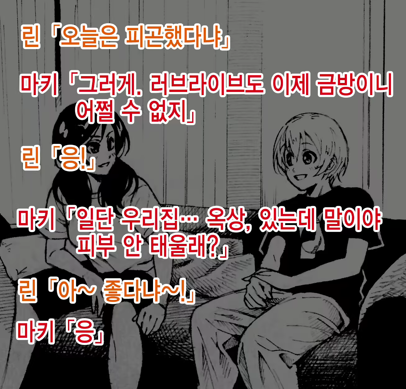 Content 1813476 - 8 페이지