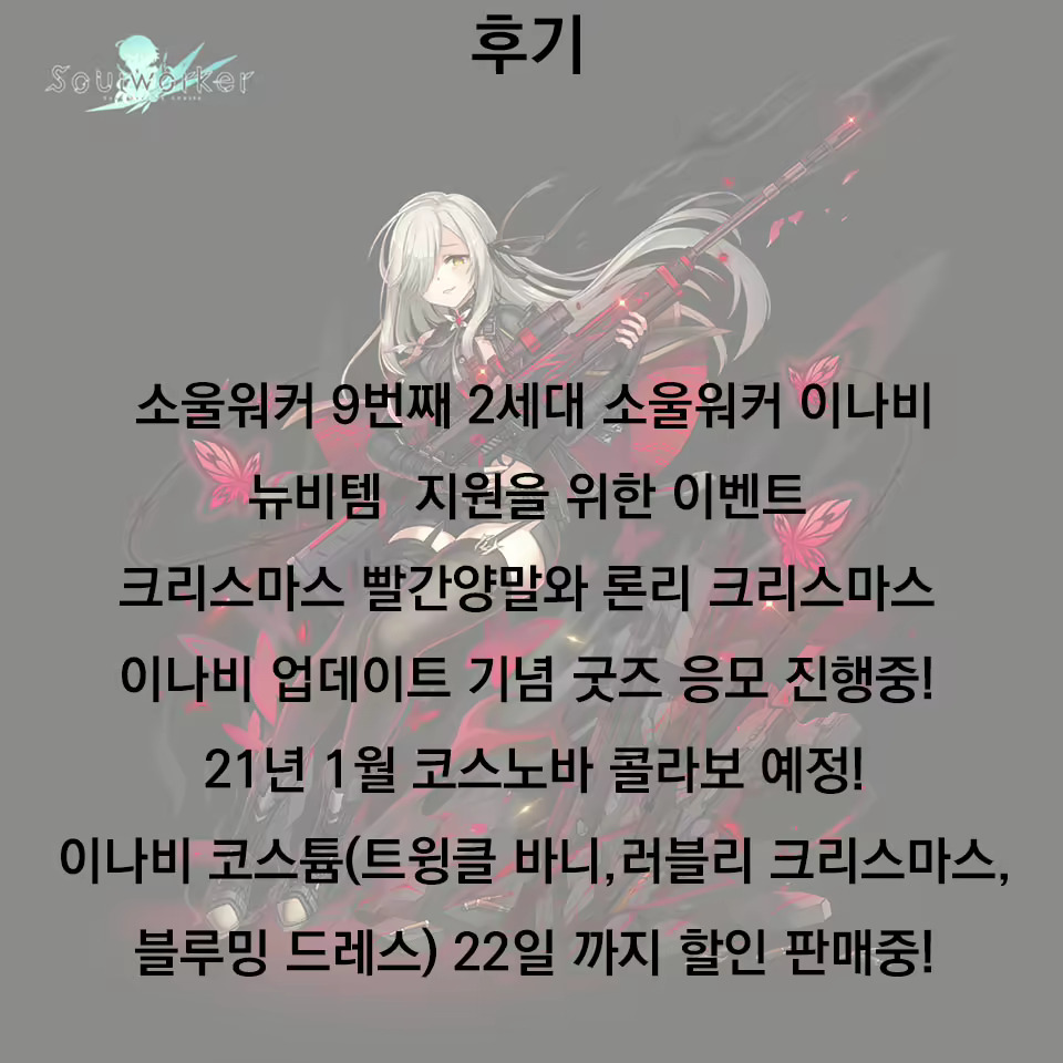 Content 1813635 - 25 페이지