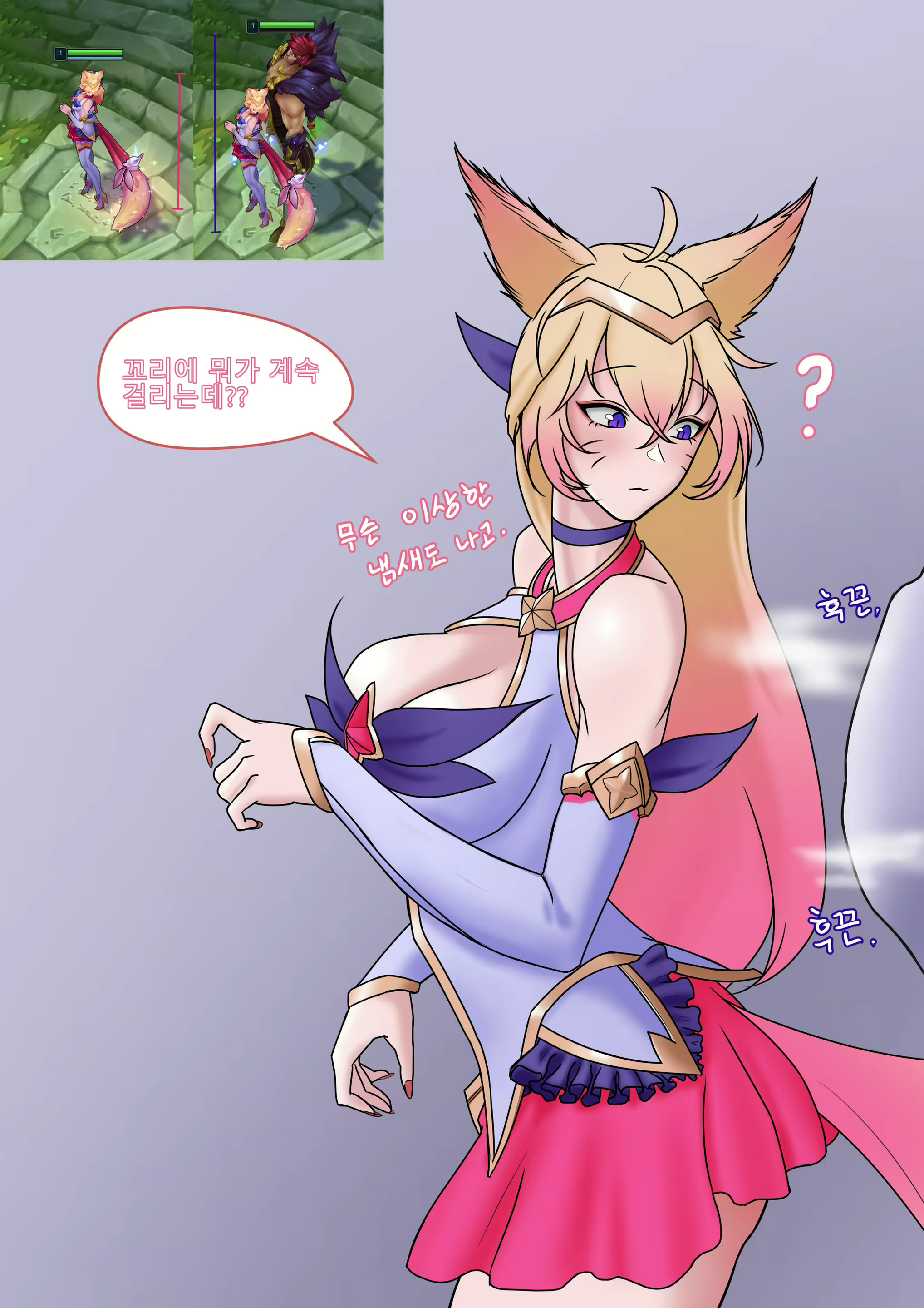 Content 1813919 - 1 페이지