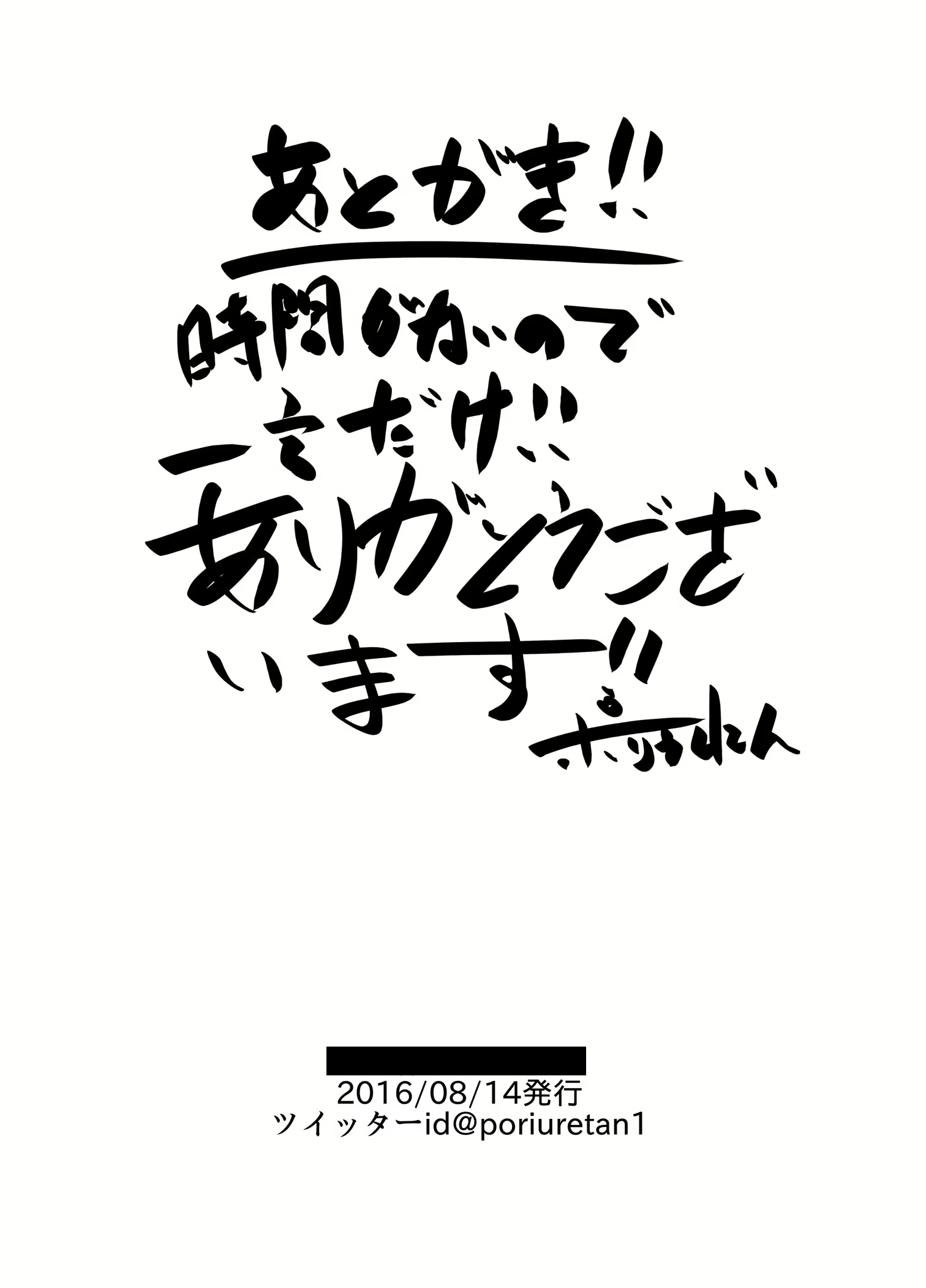 Content 1814375 - 21 페이지