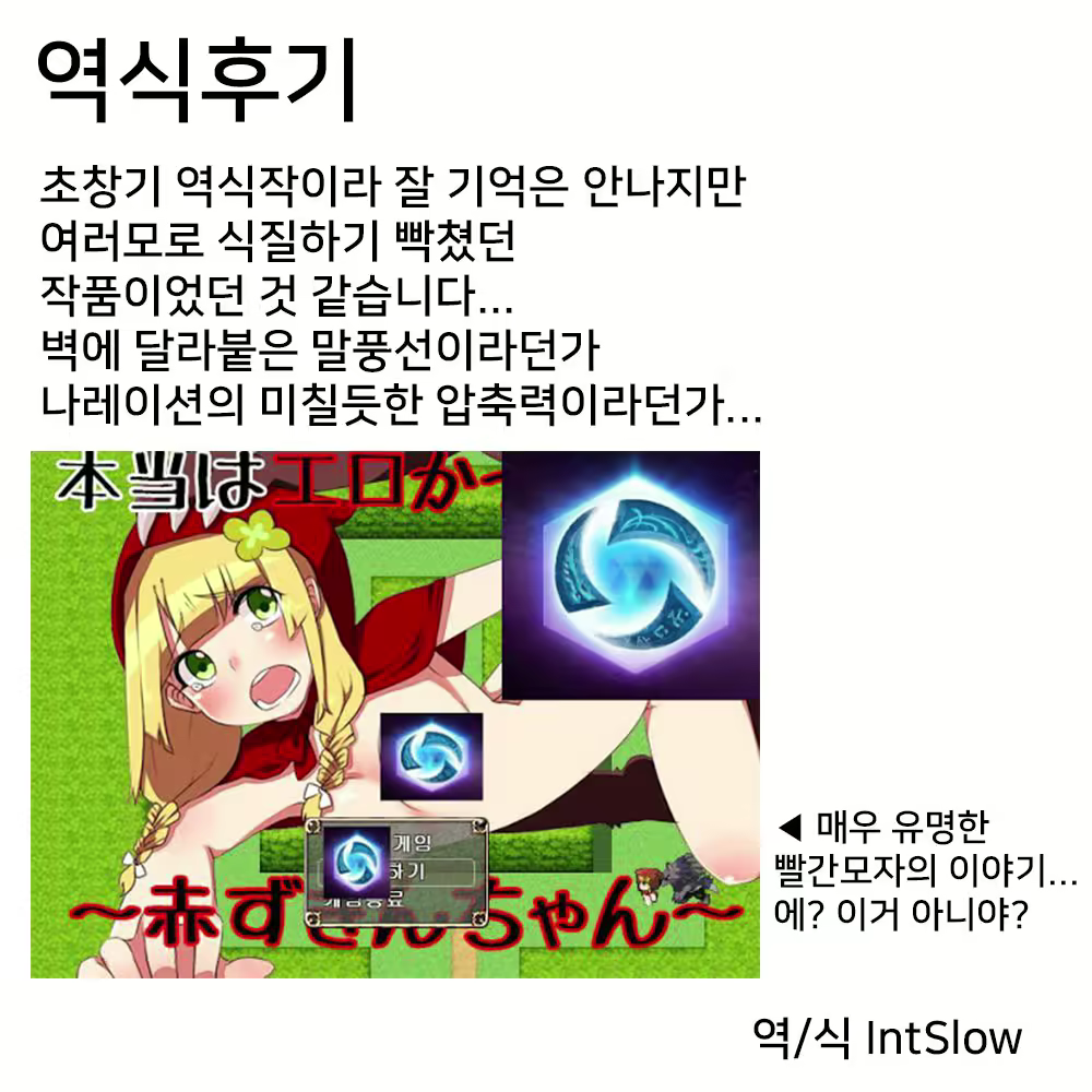 Content 1814953 - 15 페이지