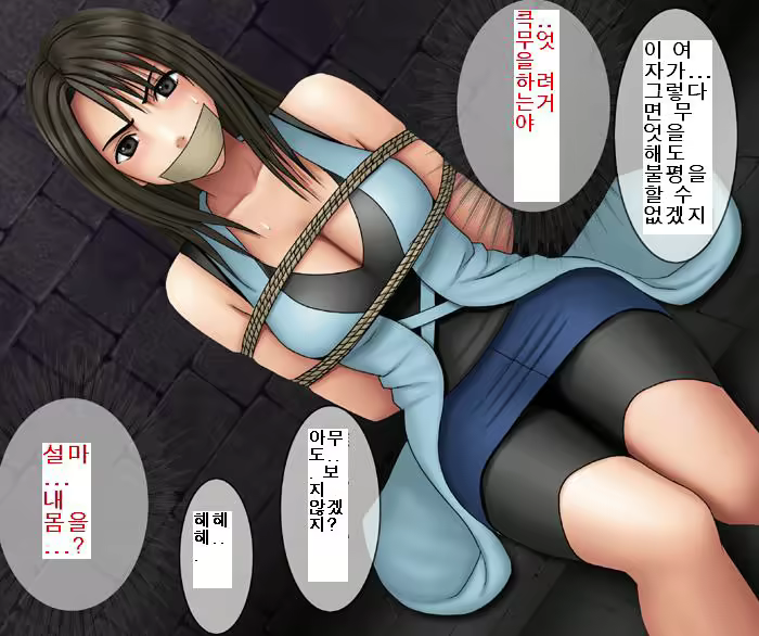 Content 1814995 - 63 페이지