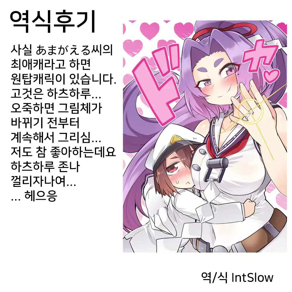 Content 1814998 - 39 페이지