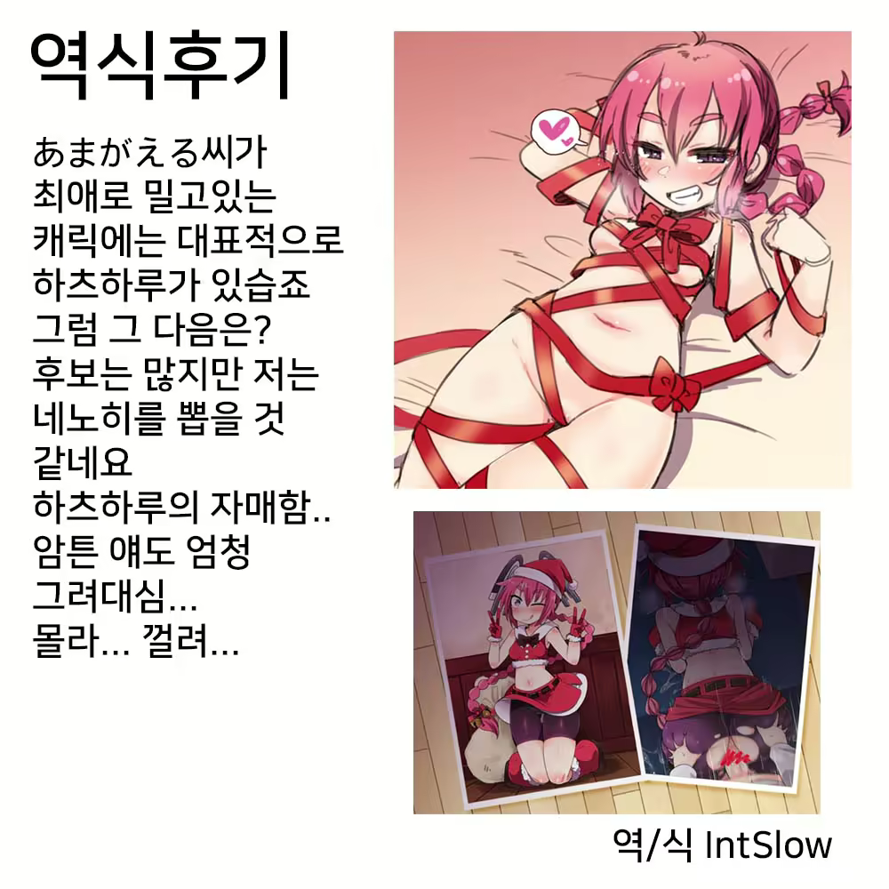 Content 1815010 - 24 페이지