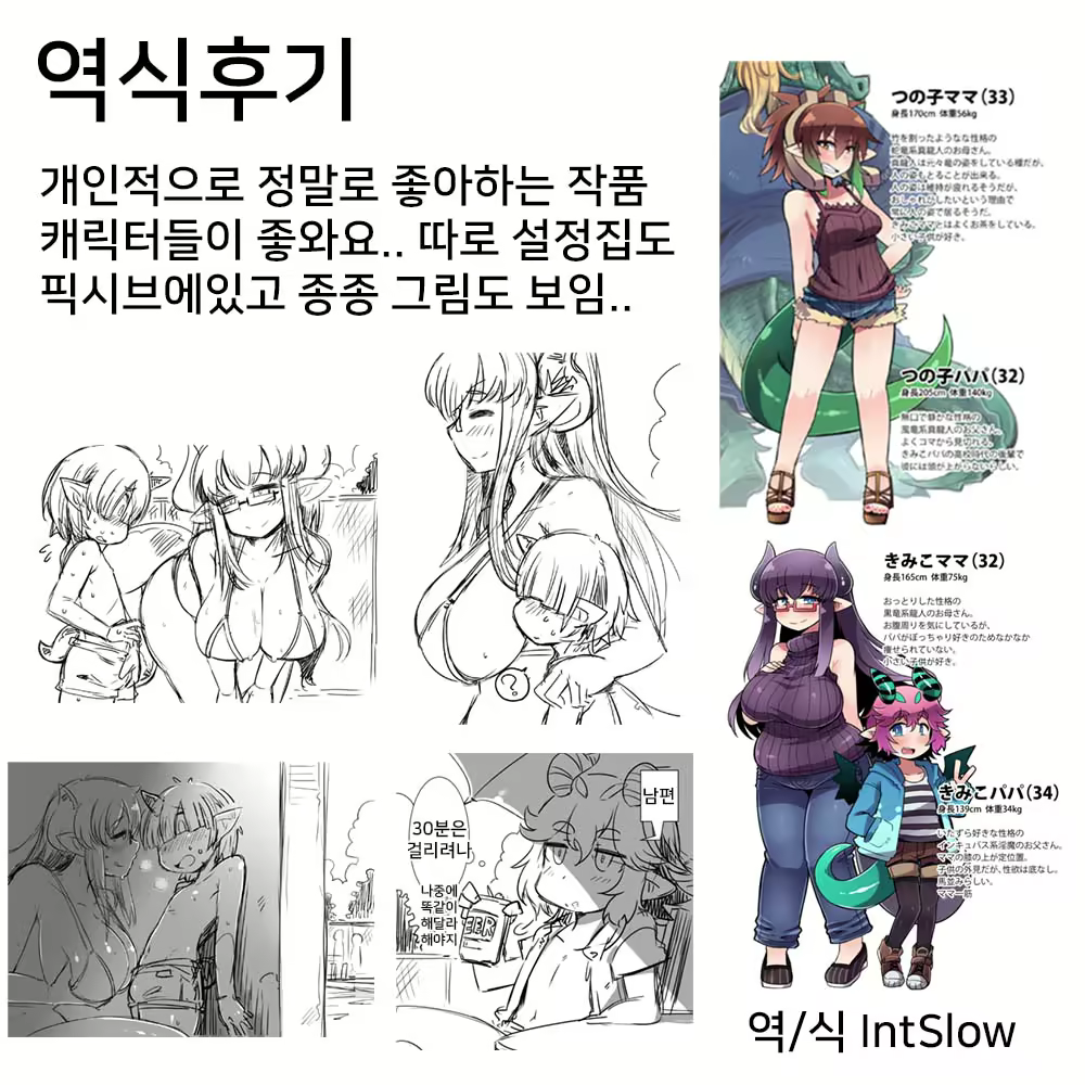 Content 1815019 - 22 페이지
