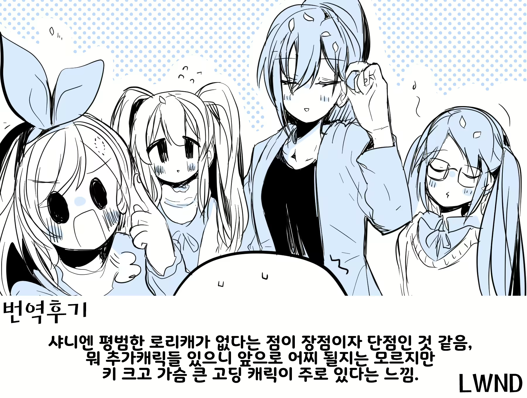 Content 1815031 - 27 페이지
