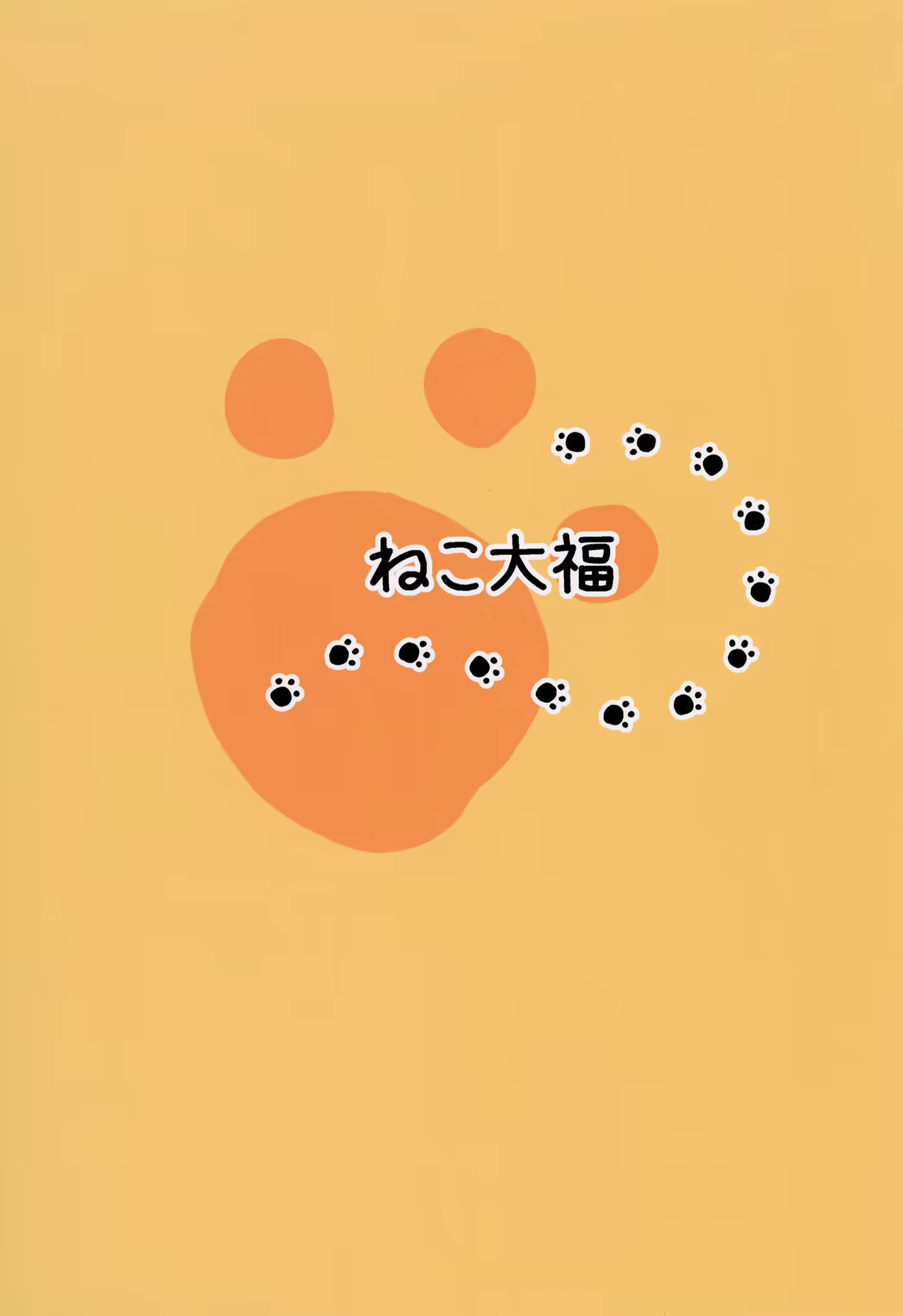 Content 1815227 - 24 페이지
