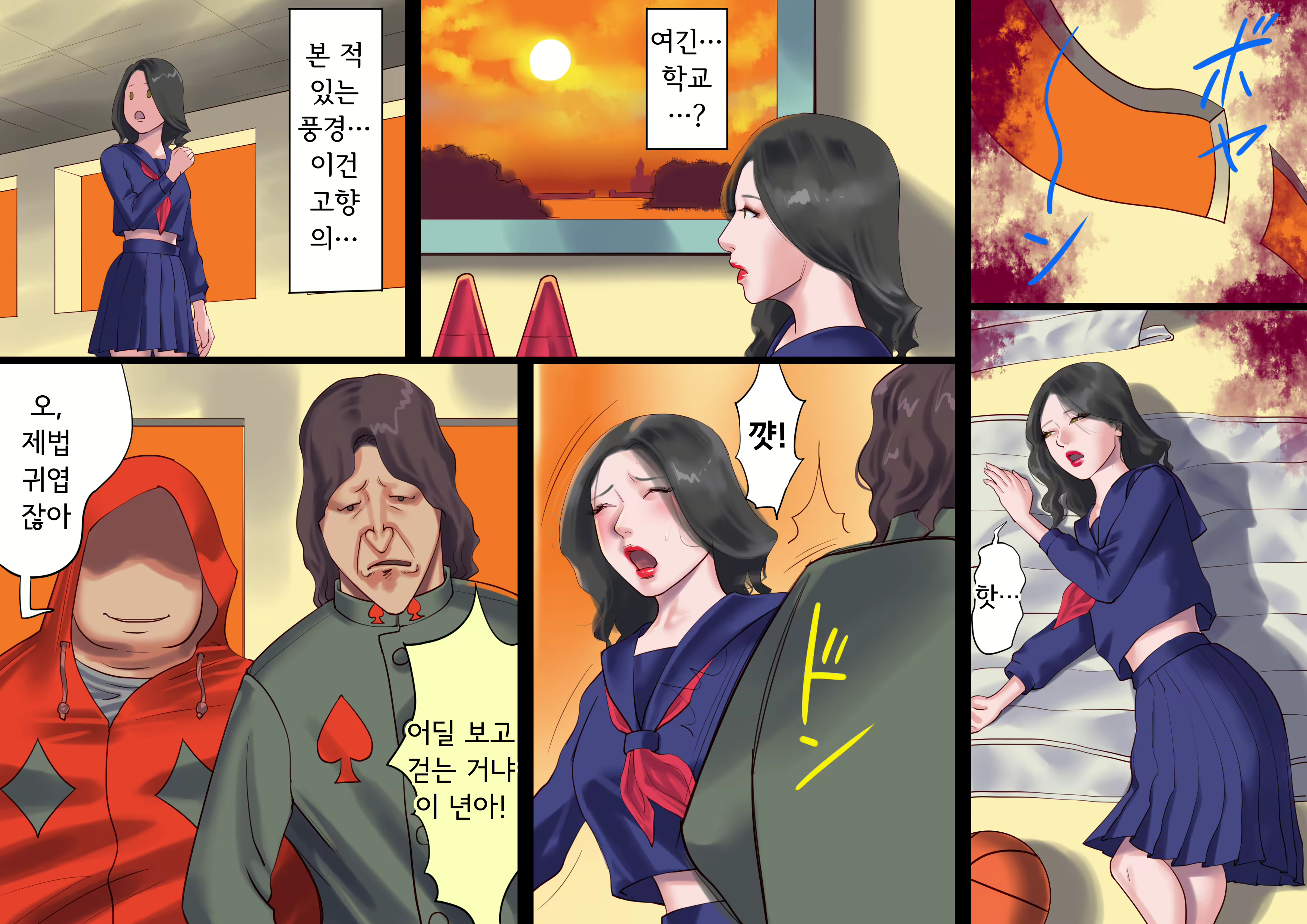 Content 1815674 - 46 페이지