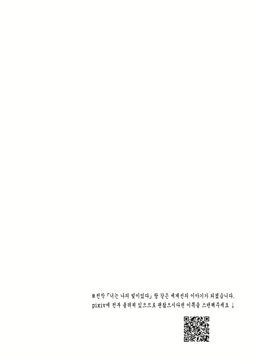 Content 1815687 - 2 페이지