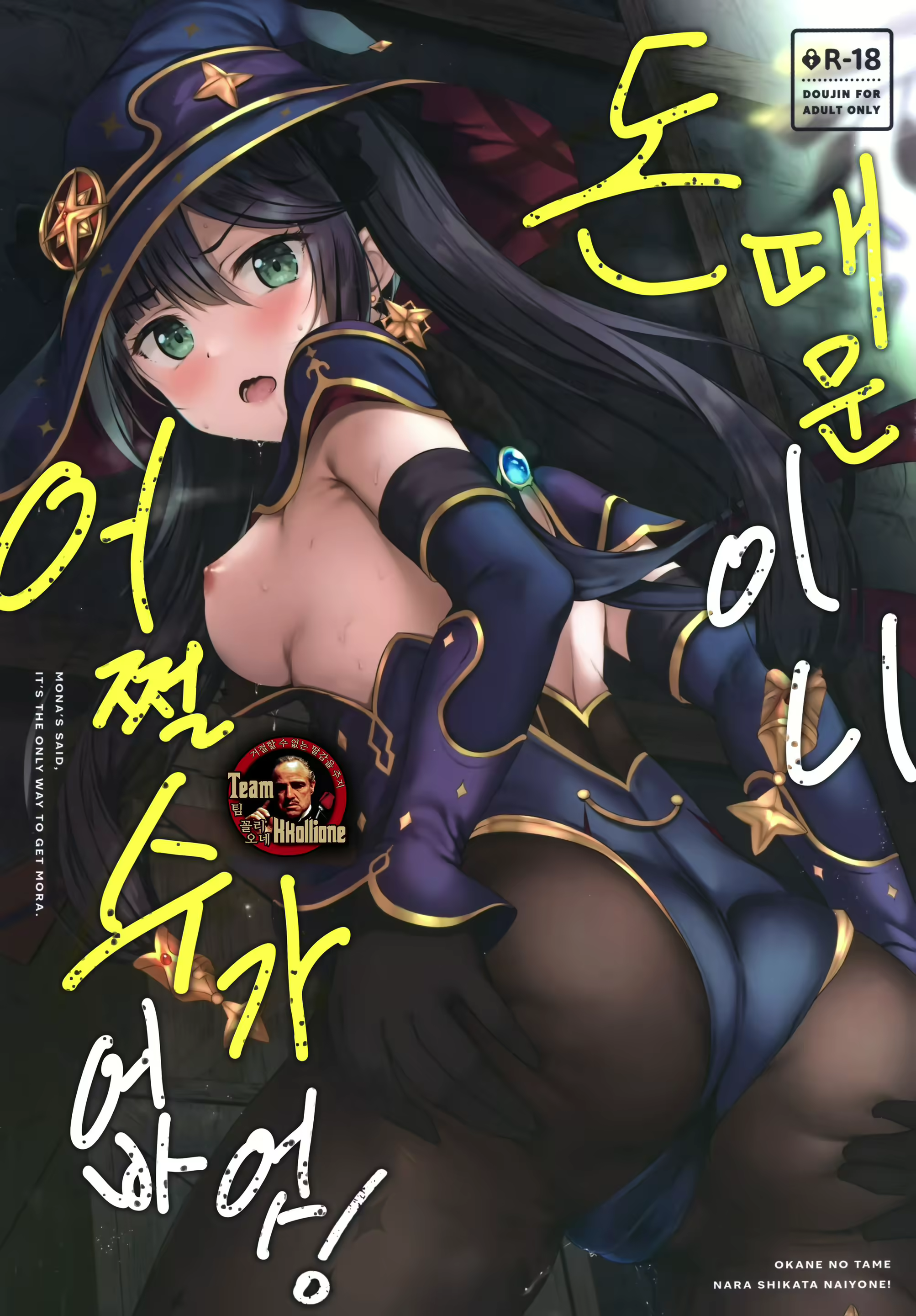 Content 1815743 - 1 페이지
