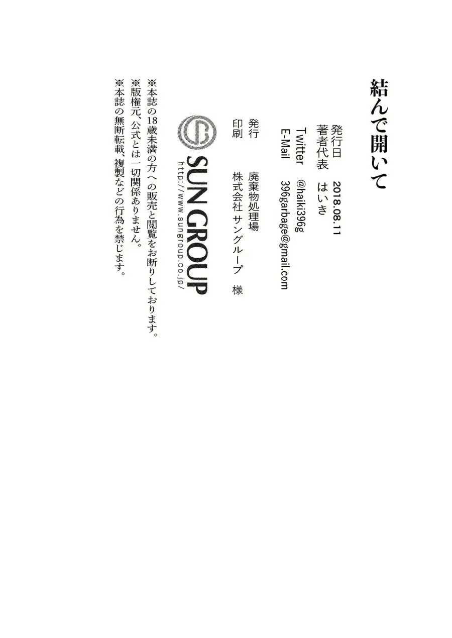 Content 1816153 - 41 페이지