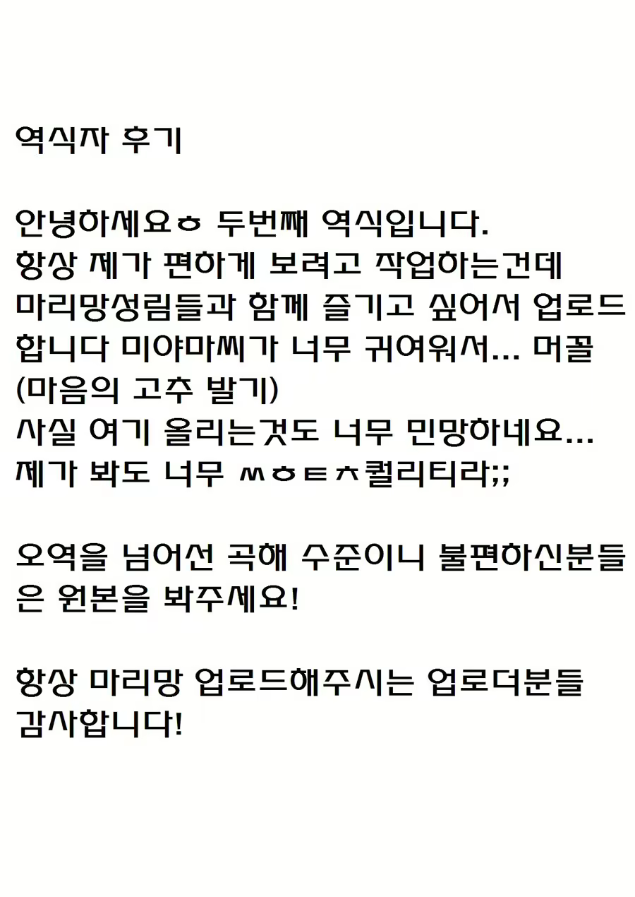 Content 1816153 - 43 페이지