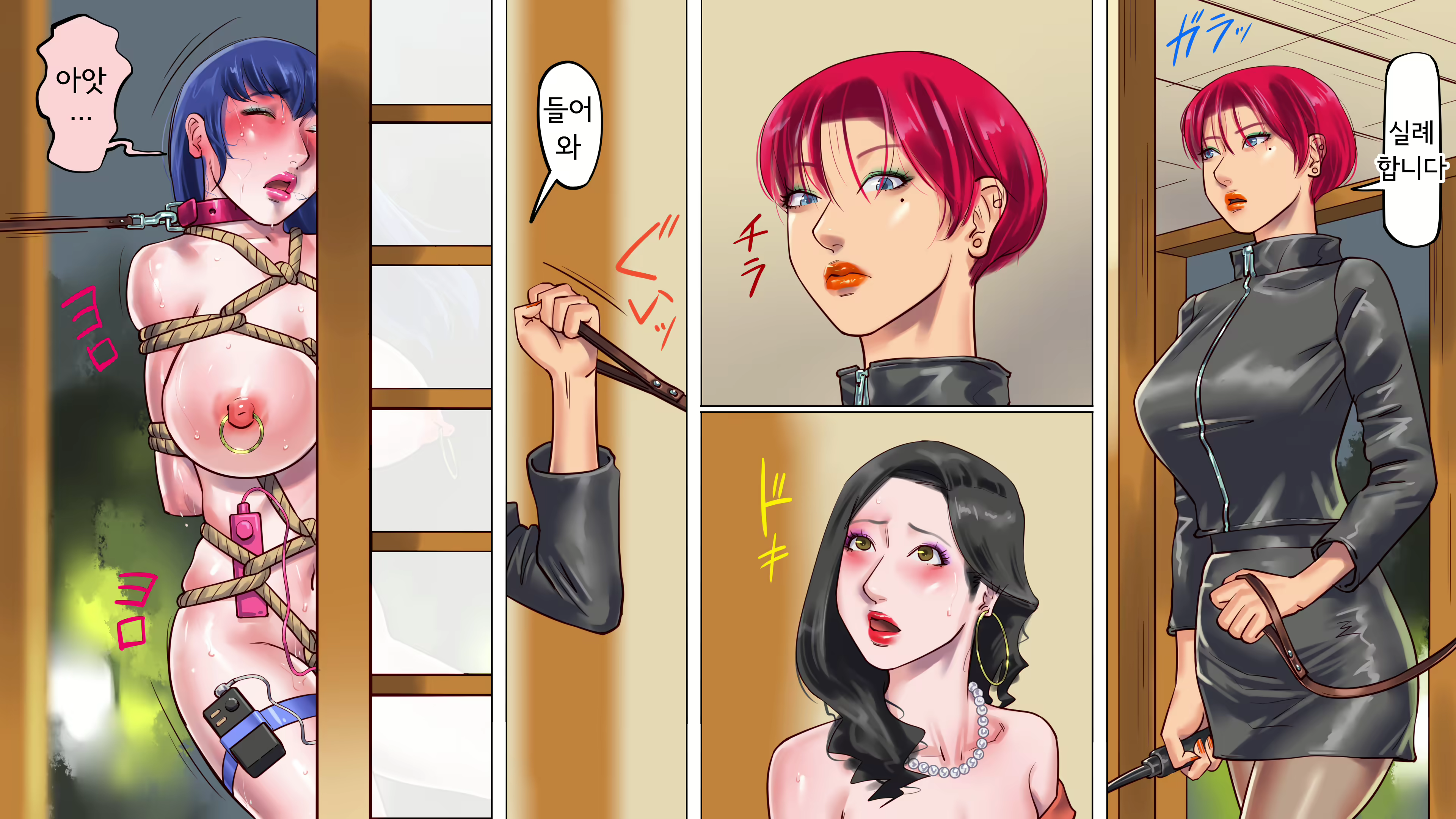 Content 1816218 - 31 페이지