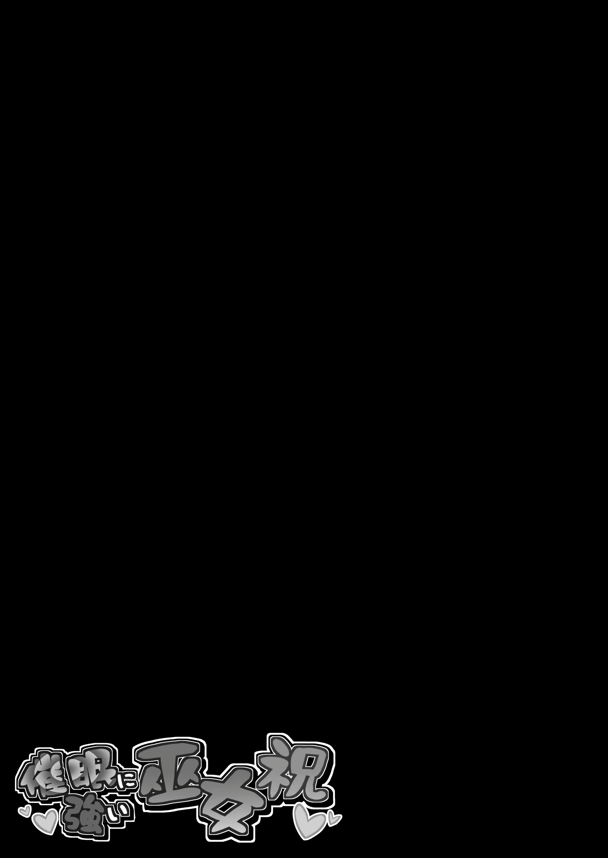 Content 1816286 - 25 페이지