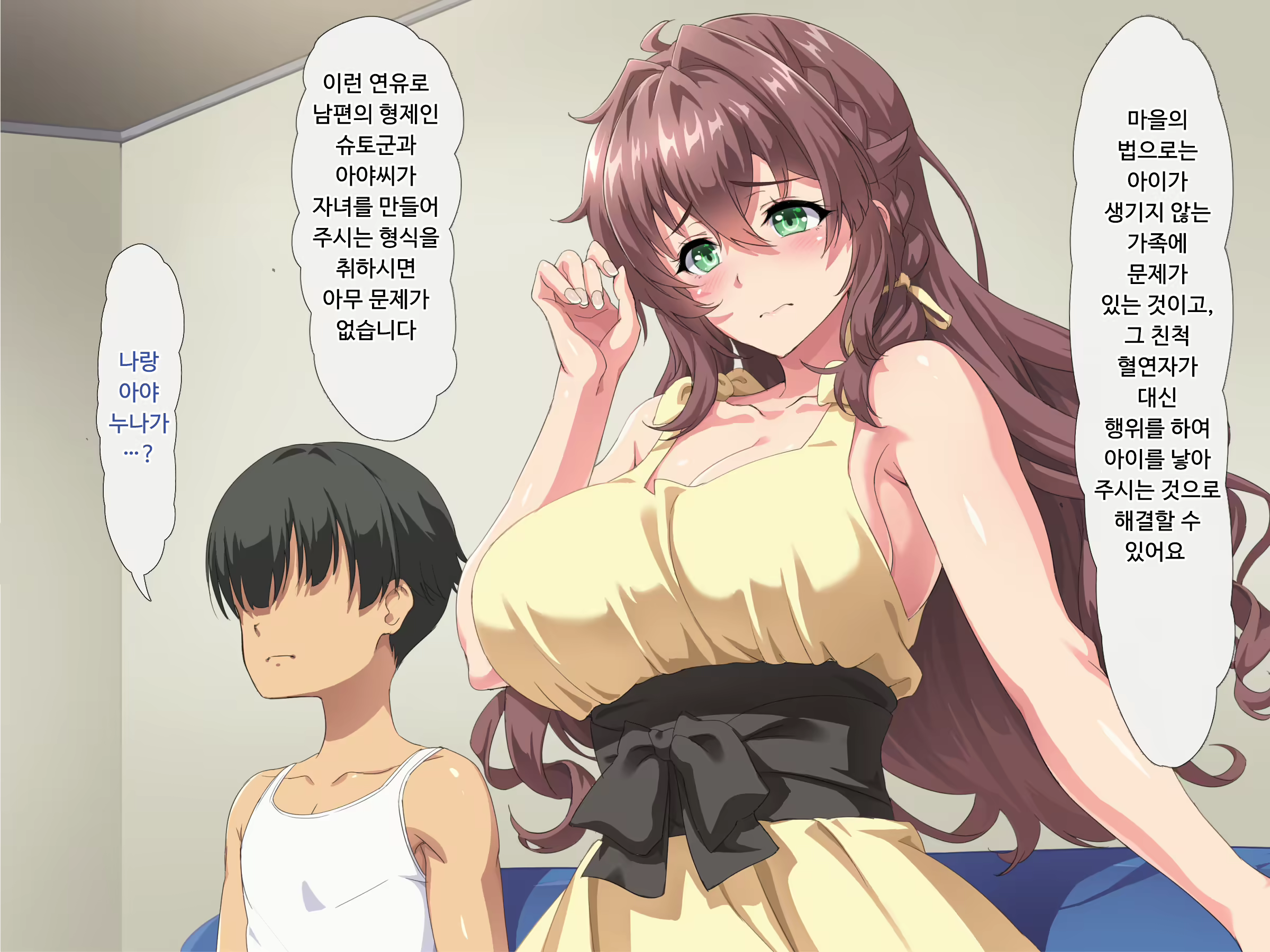 Content 1816471 - 15 페이지