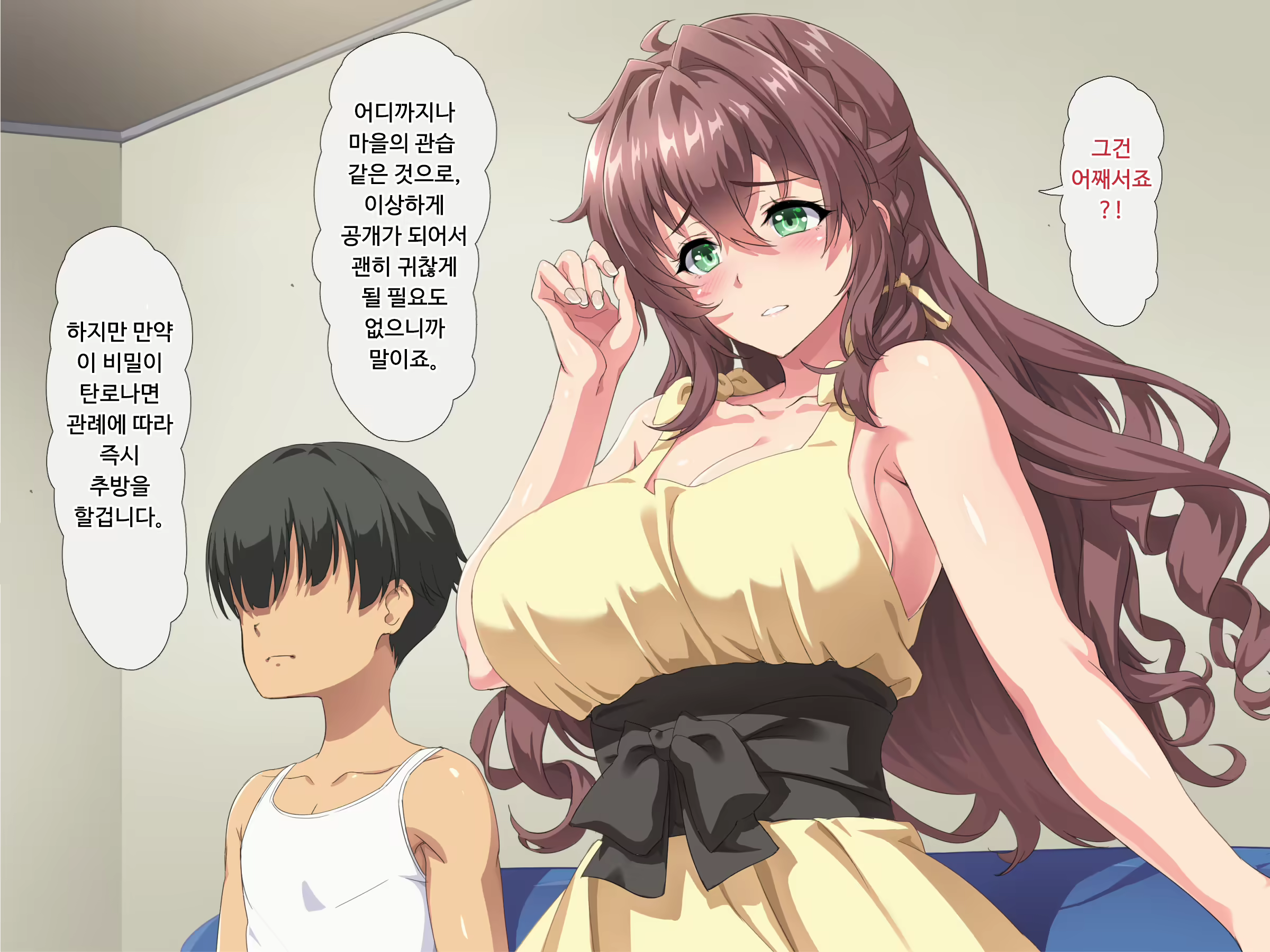 Content 1816471 - 17 페이지