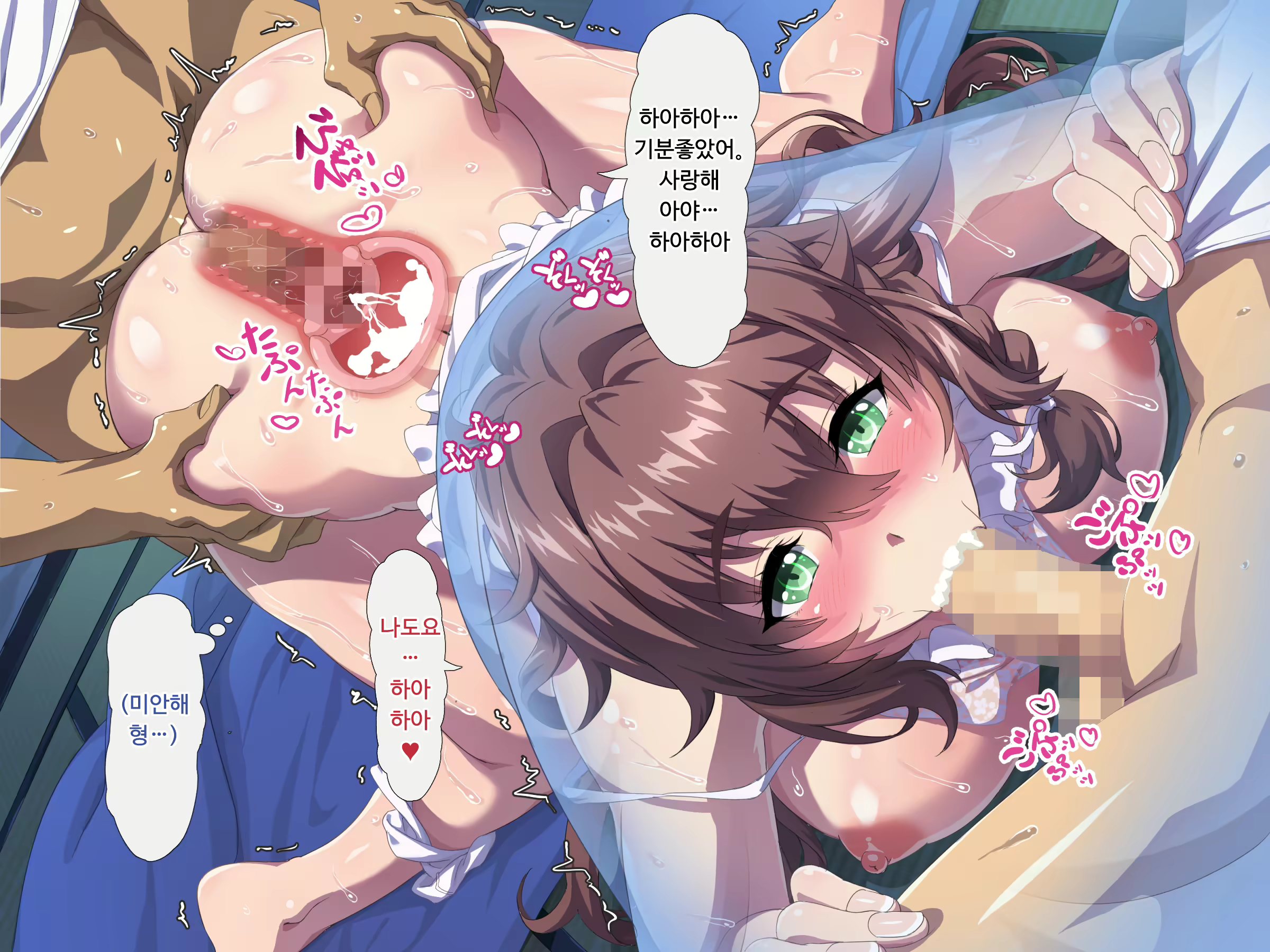 Content 1816471 - 43 페이지