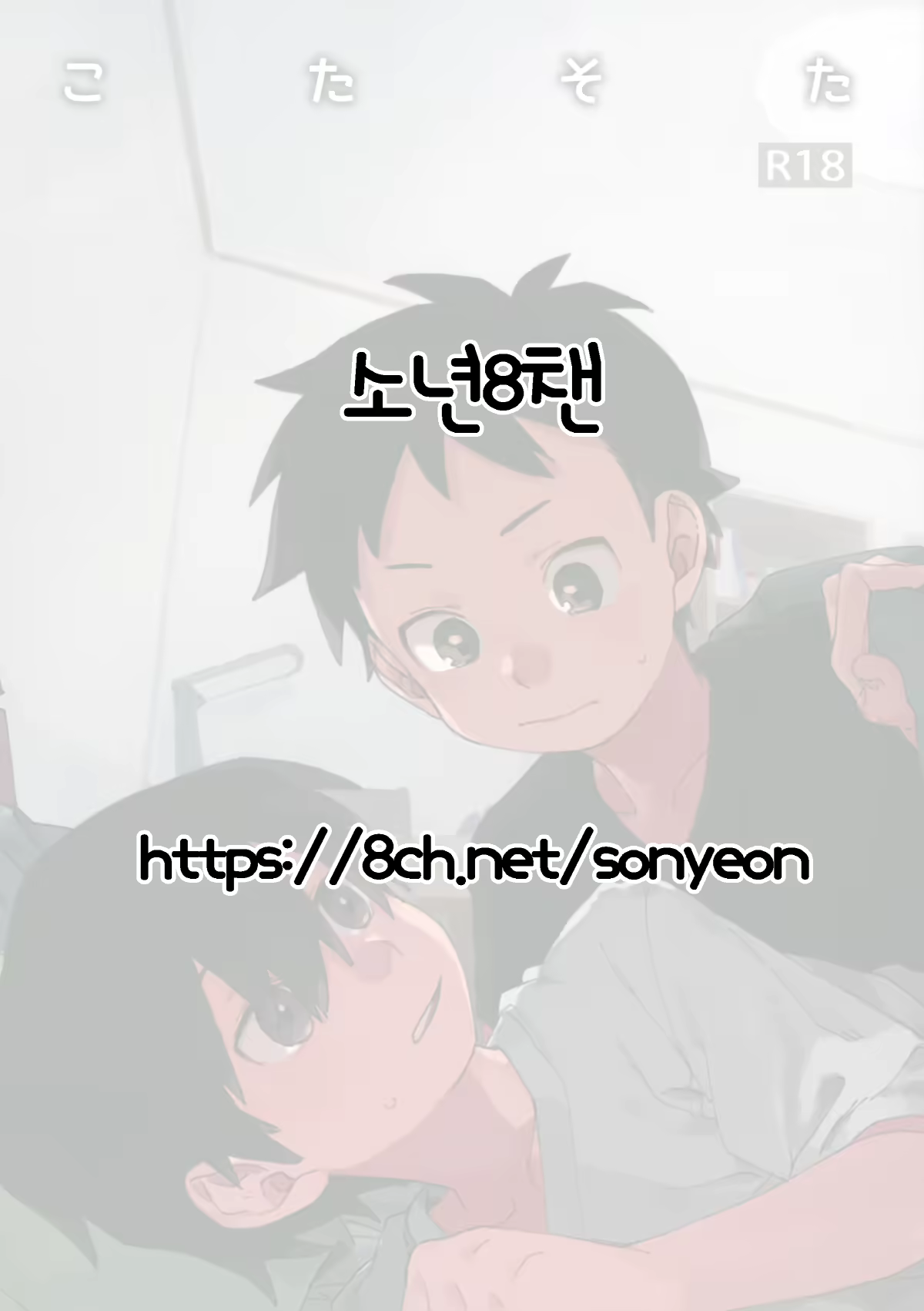 Content 1817077 - 35 페이지