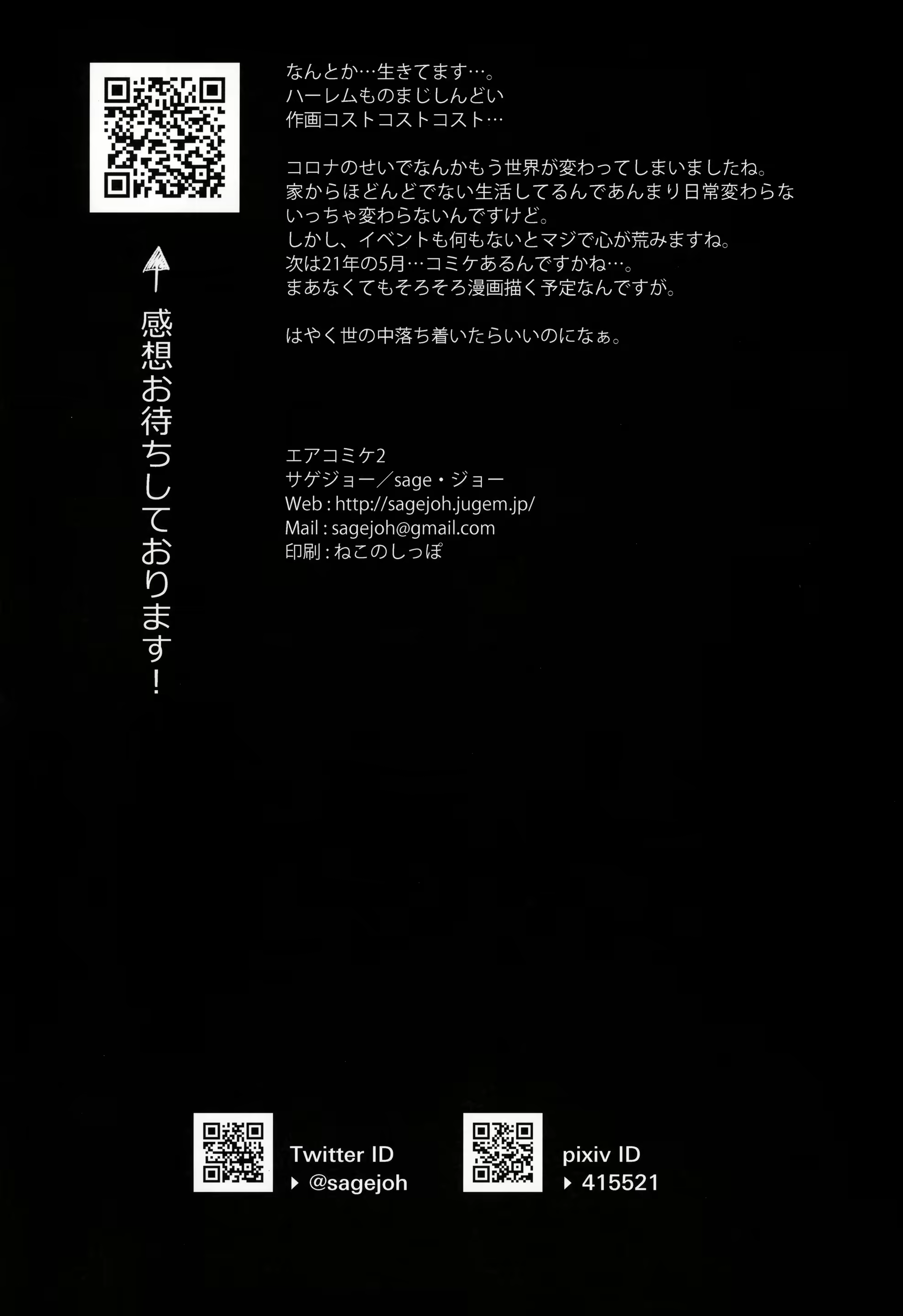 Content 1817141 - 25 페이지