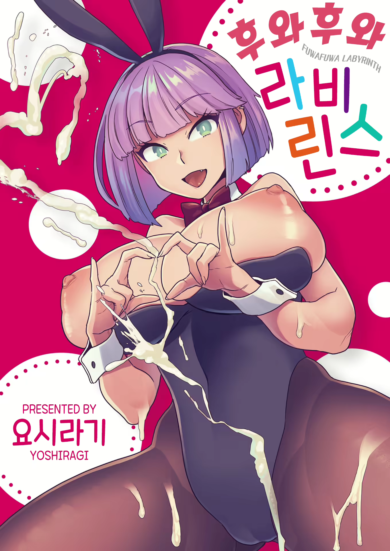 Content 1818096 - 1 페이지