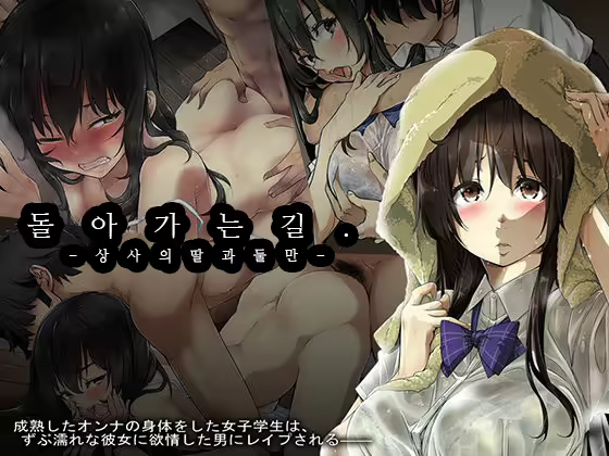 Content 1818119 - 1 페이지