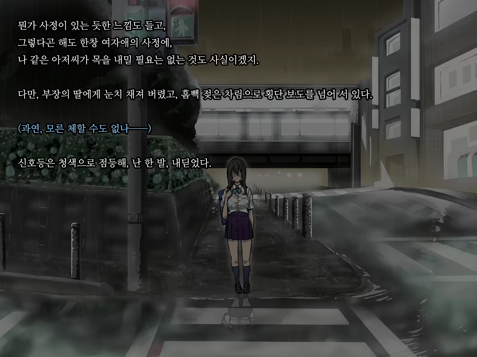 Content 1818119 - 11 페이지