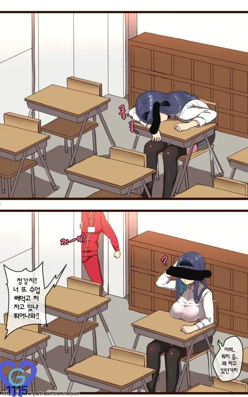 Content 1818238 - 9 페이지