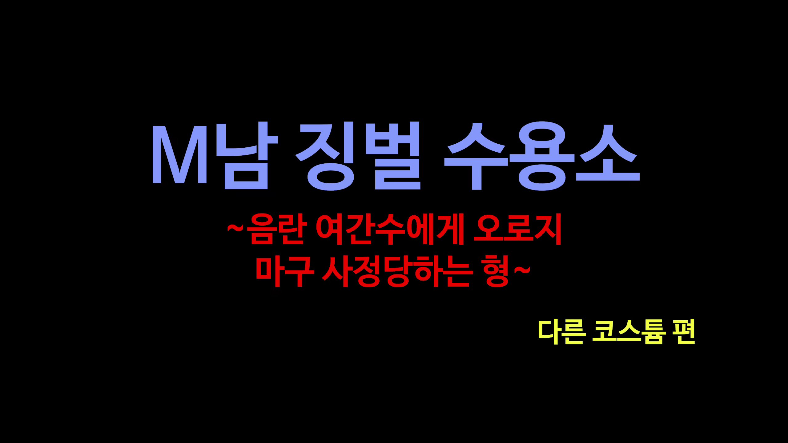 Content 1818718 - 2 페이지